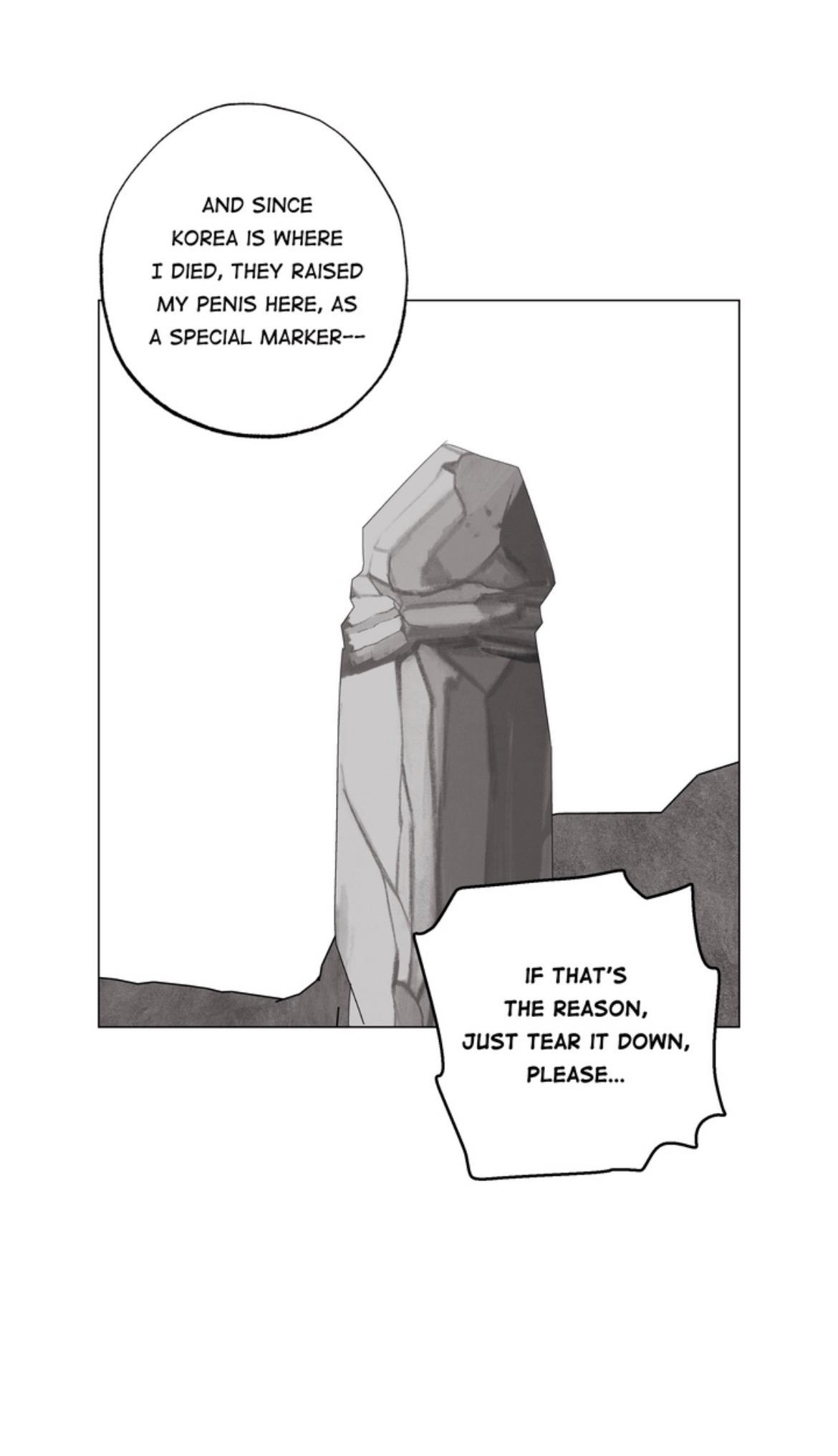Read Indomitable Champion chapter 45 image 48 on Lezhin