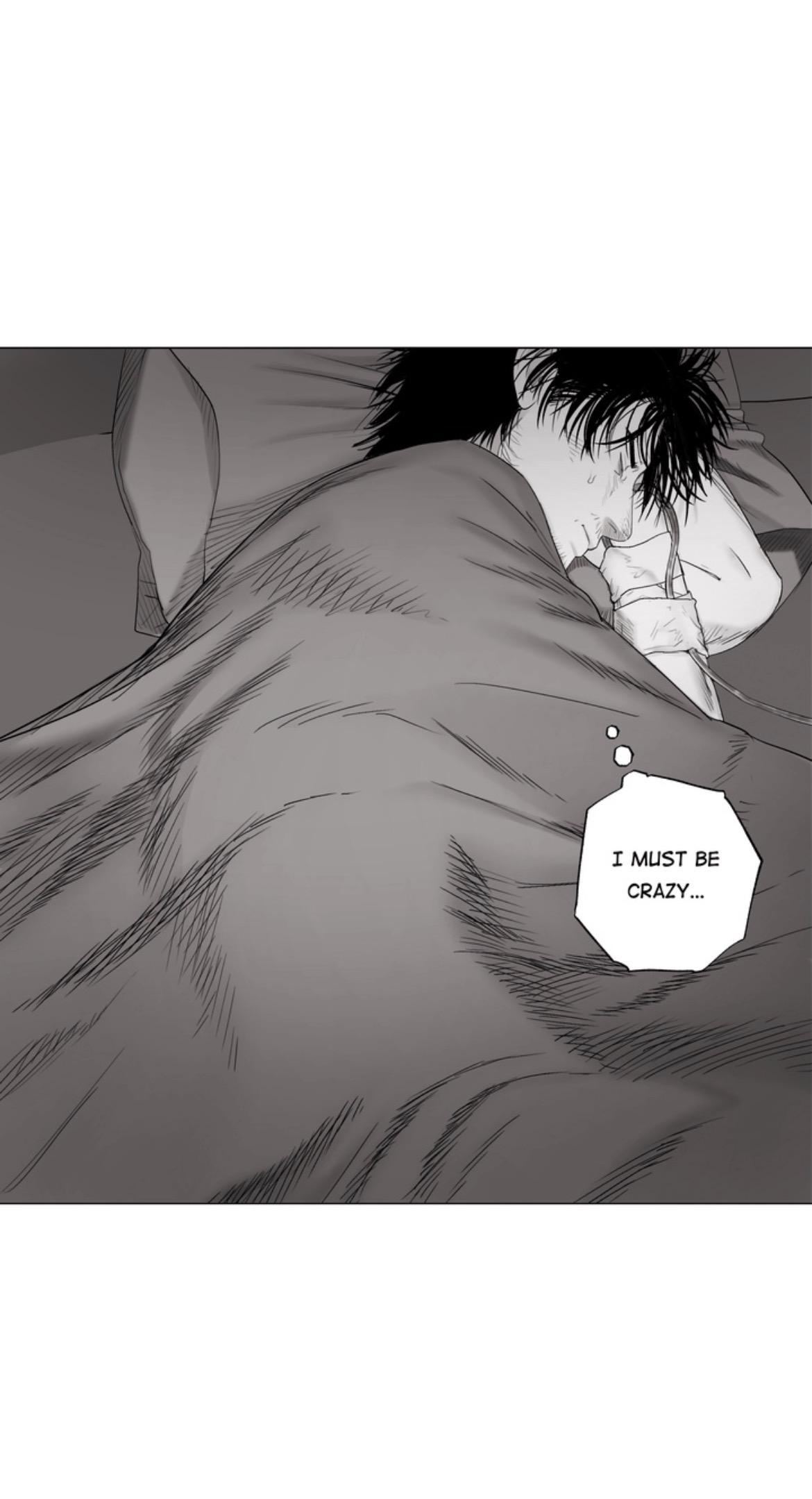 Read Indomitable Champion chapter 45 image 72 on Lezhin