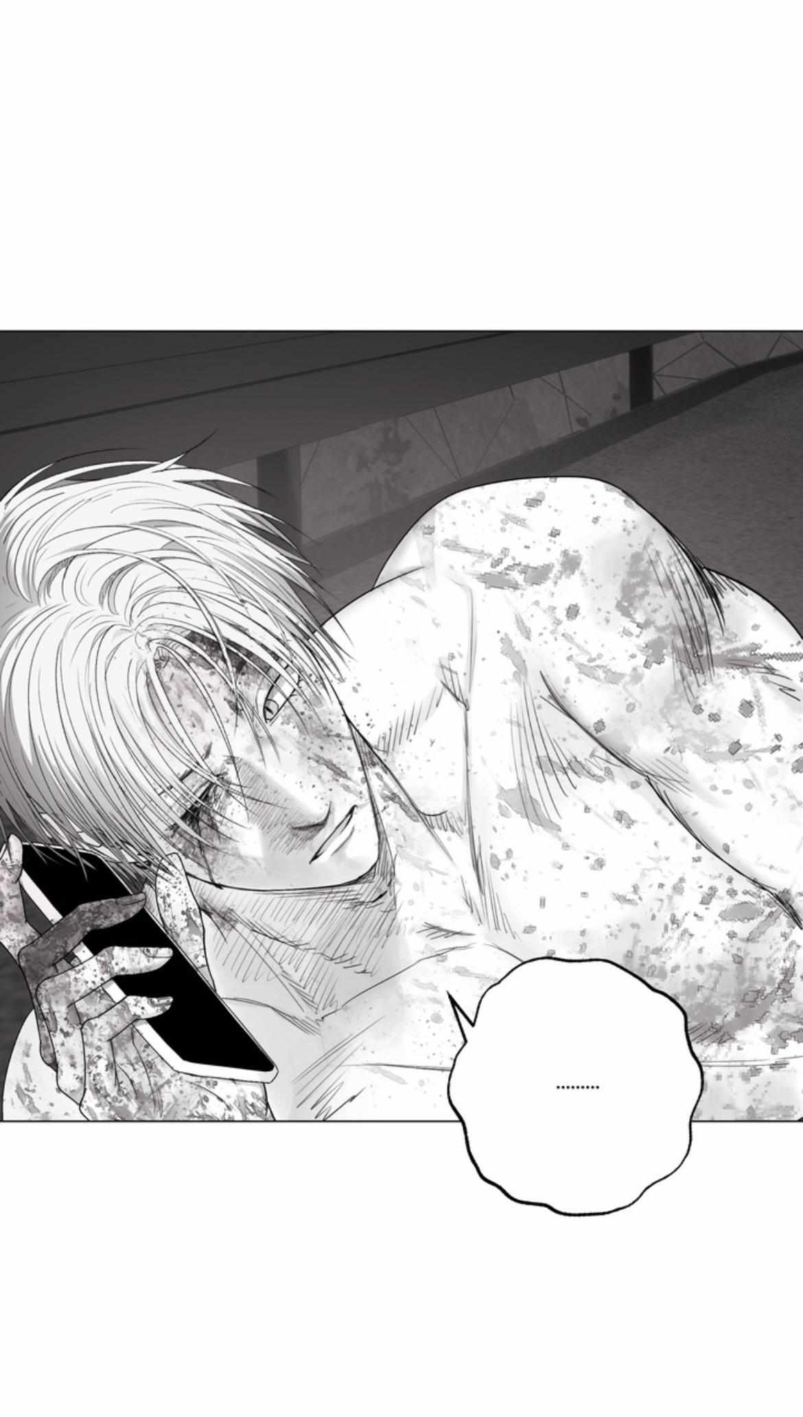 Read Indomitable Champion chapter 46 image 32 on Lezhin