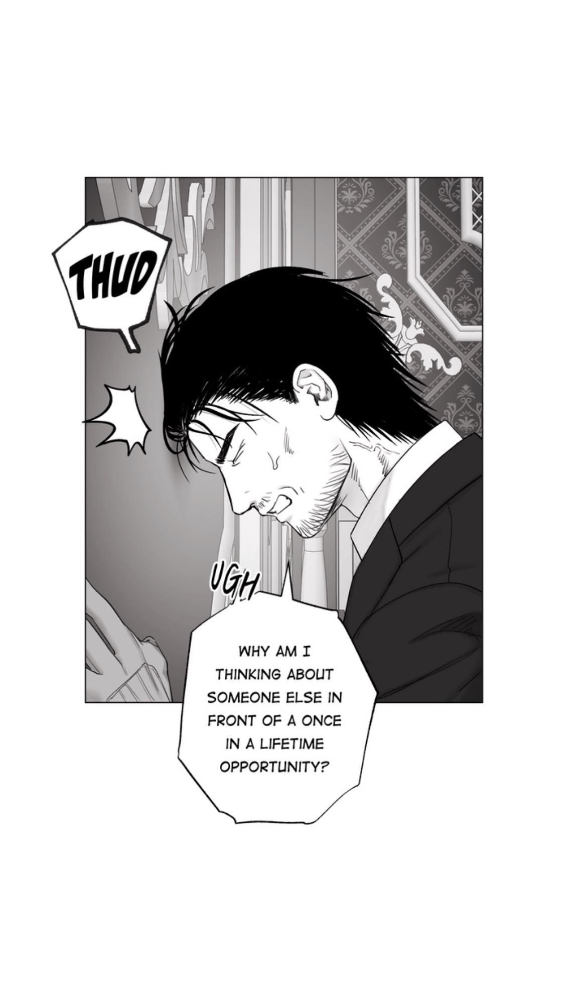 Read Indomitable Champion chapter 46 image 68 on Lezhin