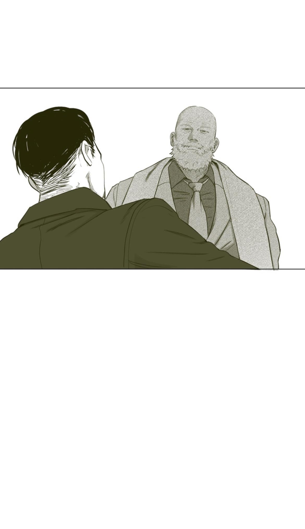 Read Indomitable Champion chapter 47 image 50 on Lezhin