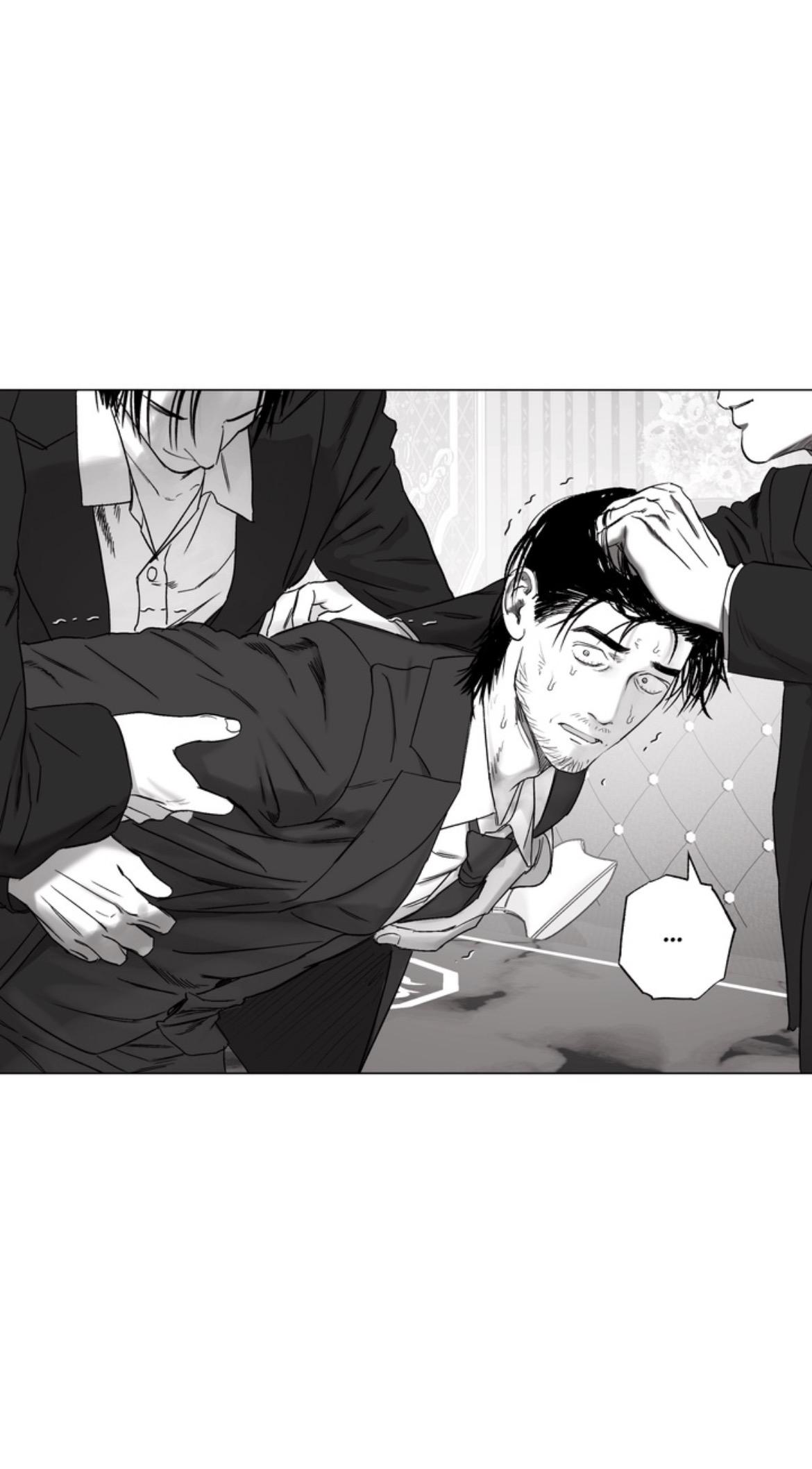 Read Indomitable Champion chapter 47 image 76 on Lezhin
