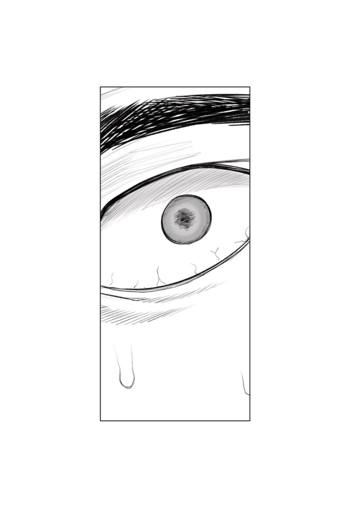 Read Indomitable Champion chapter 48 image 38 on Lezhin