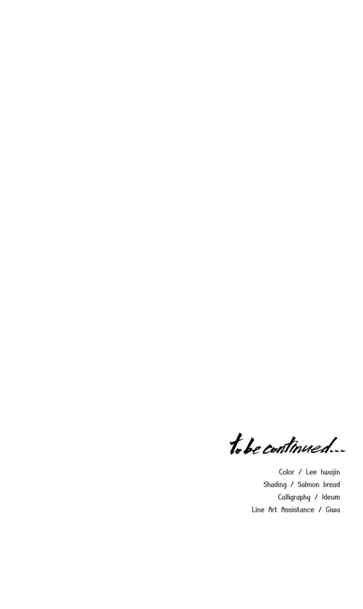 Read Indomitable Champion chapter 48 image 72 on Lezhin
