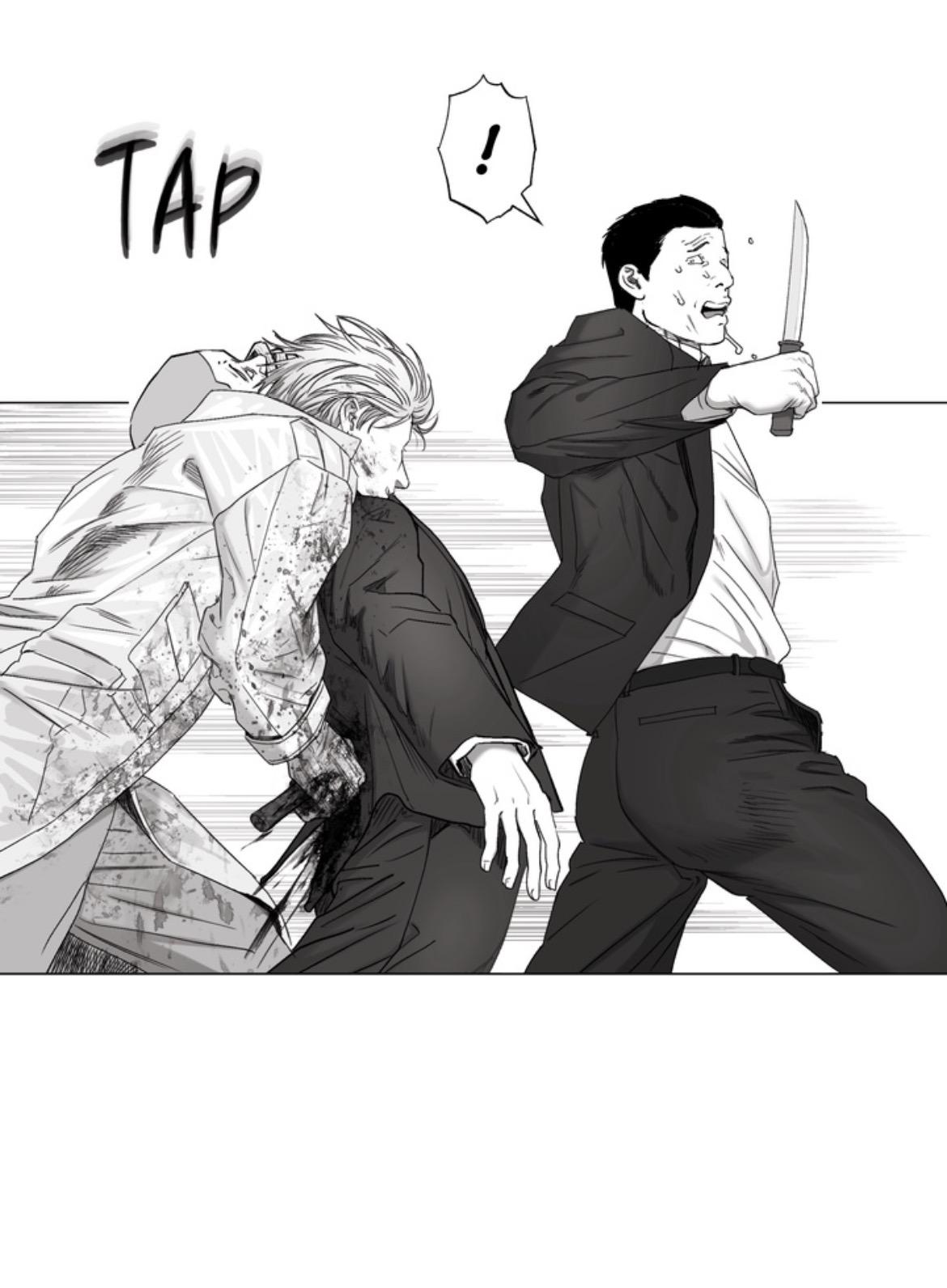 Read Indomitable Champion chapter 49 image 19 on Lezhin
