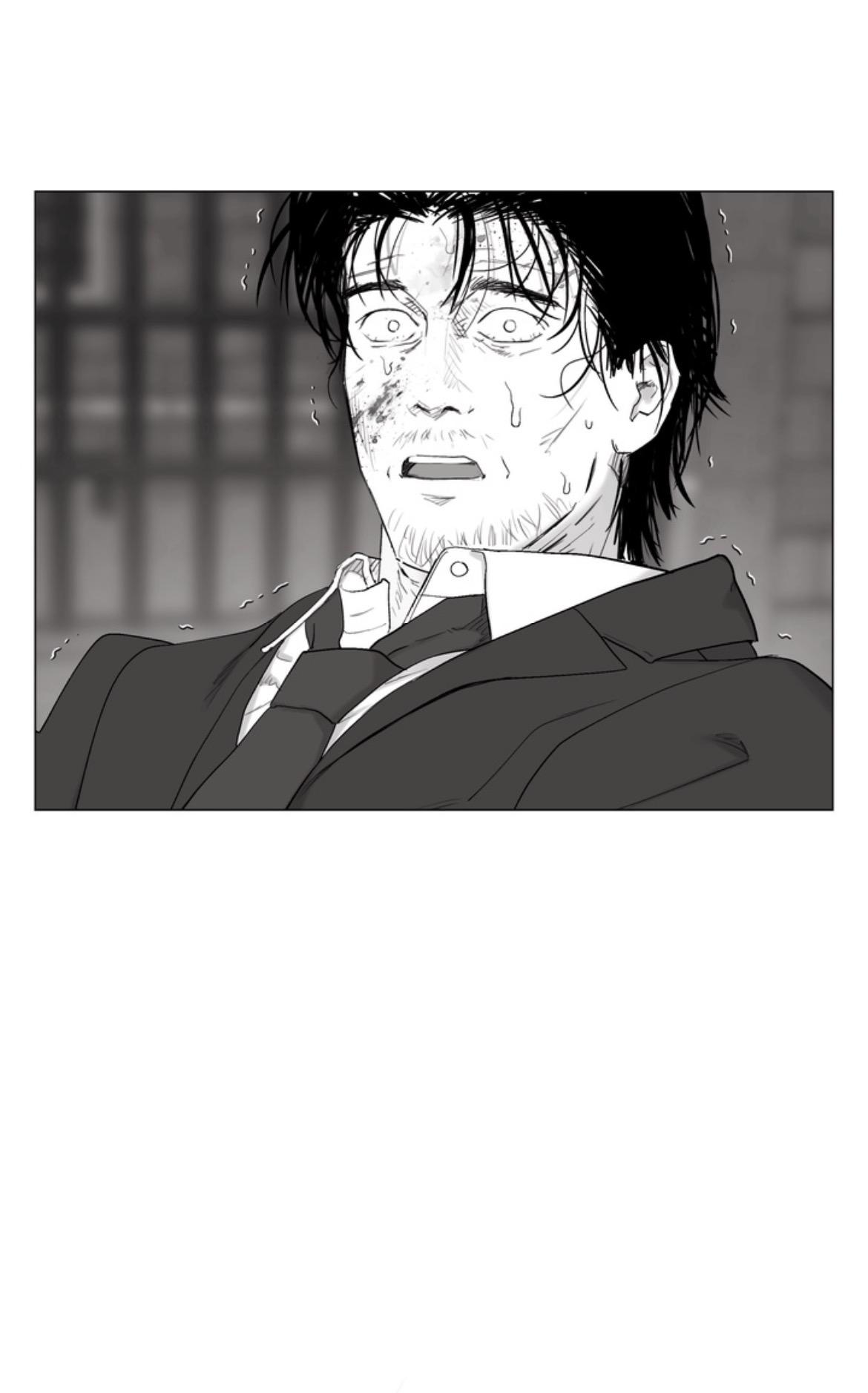 Read Indomitable Champion chapter 49 image 29 on Lezhin