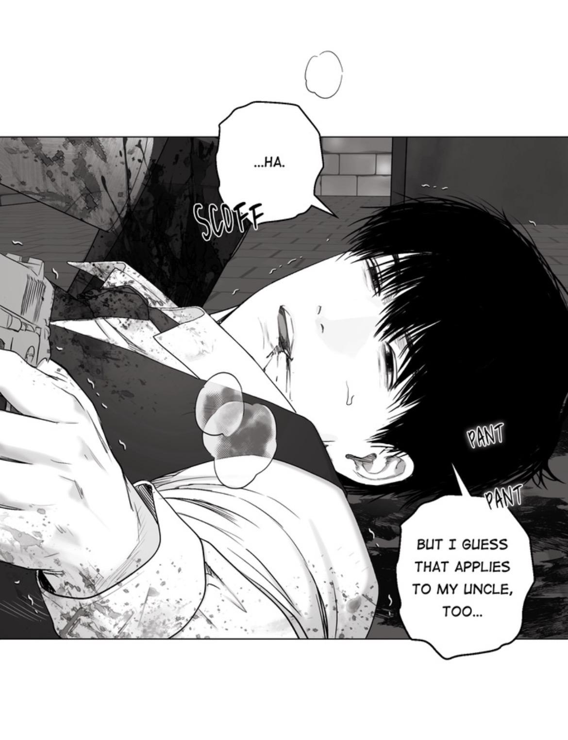 Read Indomitable Champion chapter 49 image 37 on Lezhin