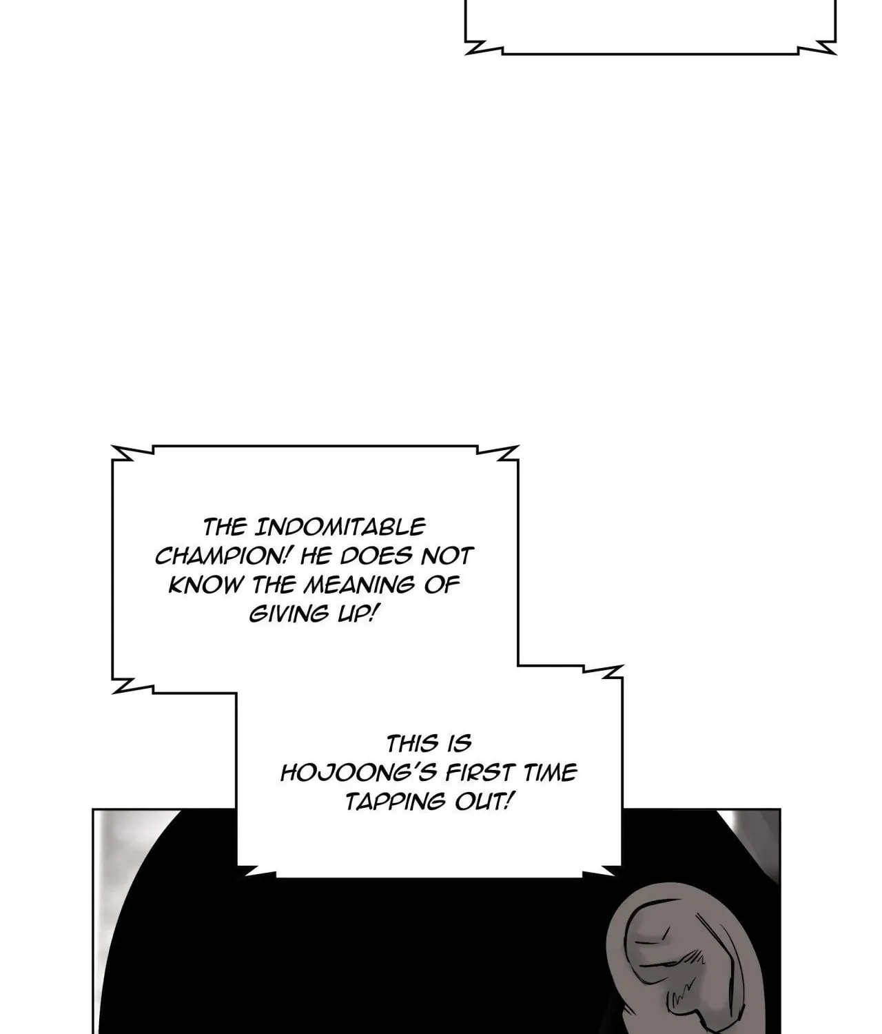 Read Indomitable Champion chapter 5 image 78 on Lezhin