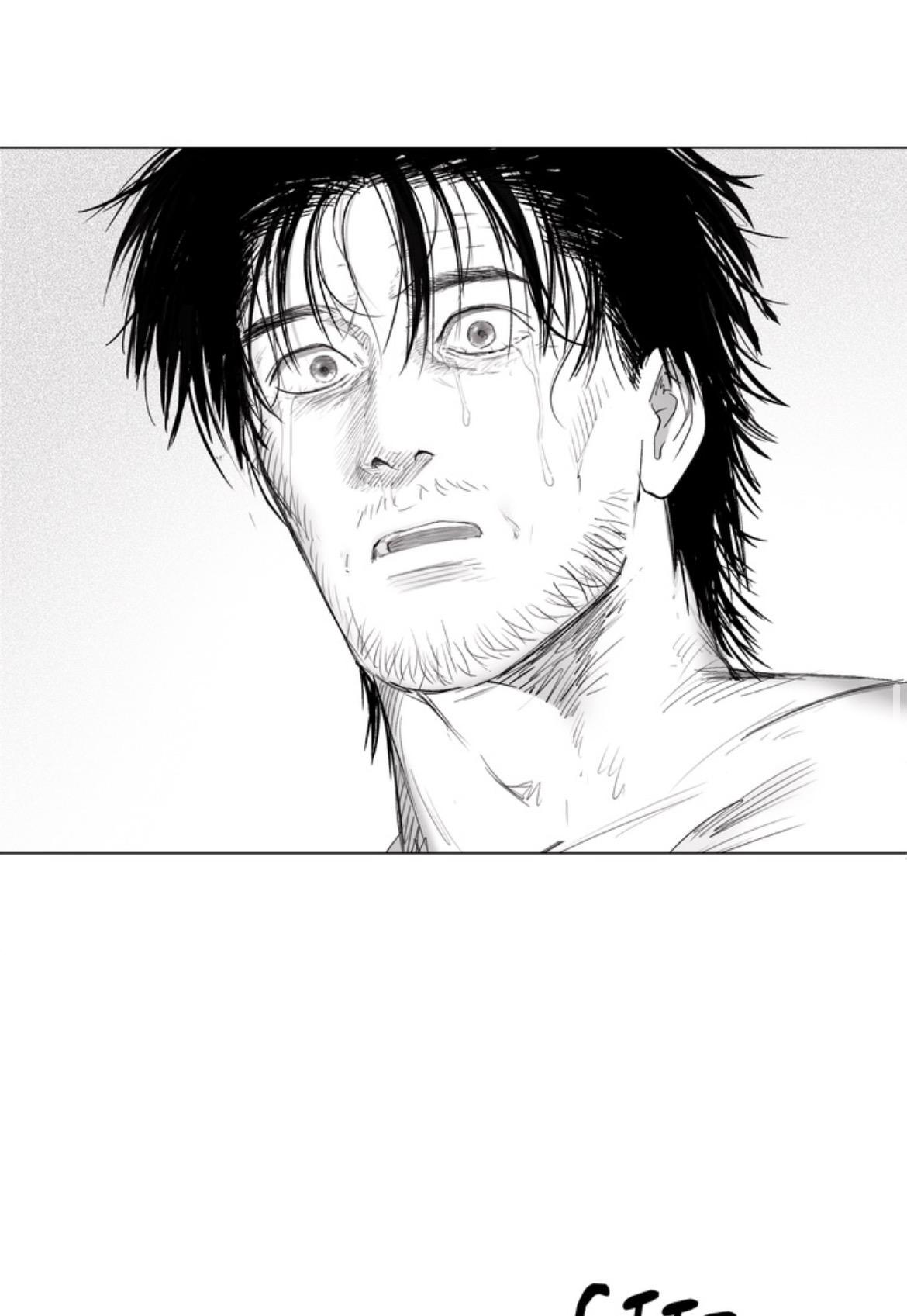 Read Indomitable Champion chapter 50 image 32 on Lezhin