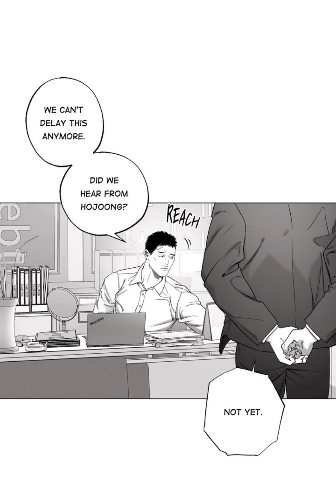 Read Indomitable Champion chapter 50 image 41 on Lezhin