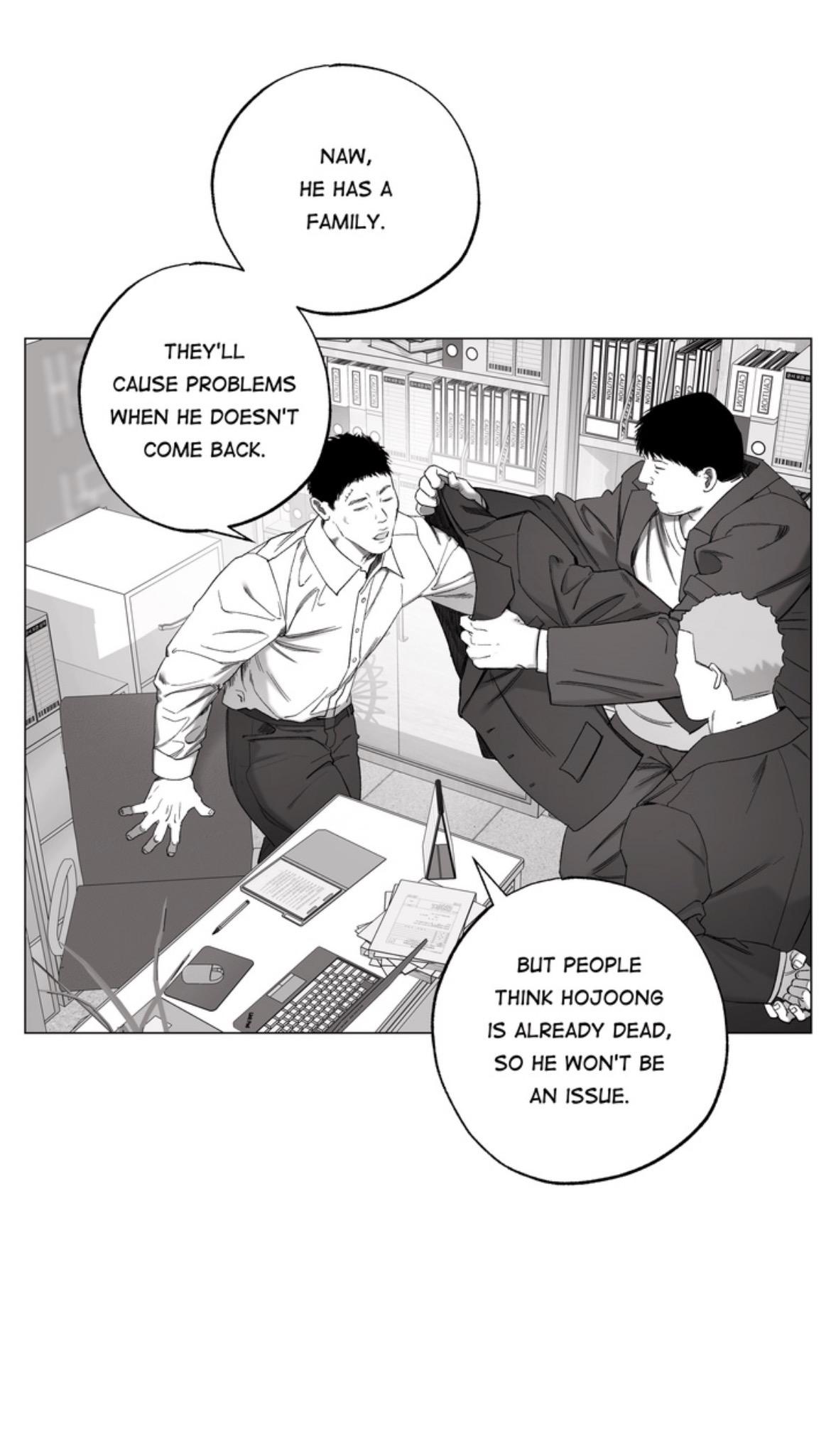 Read Indomitable Champion chapter 50 image 44 on Lezhin