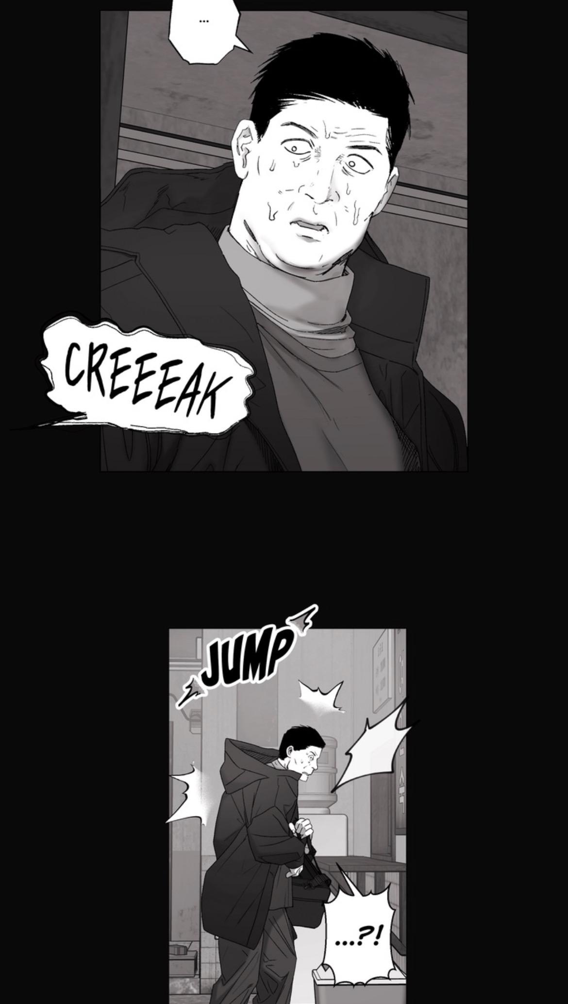 Read Indomitable Champion chapter 50 image 5 on Lezhin