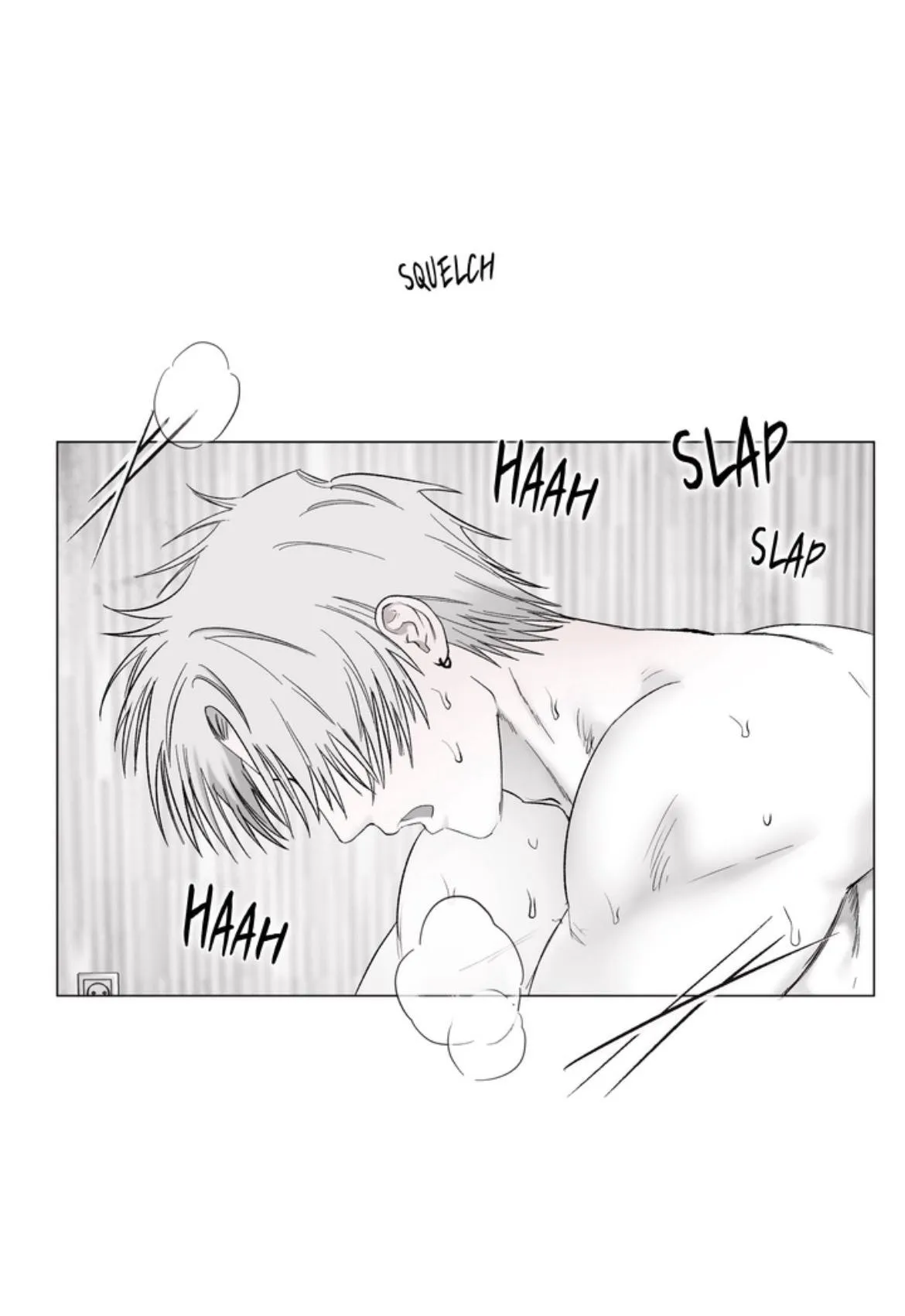 Read Indomitable Champion chapter 52 image 1 on Lezhin