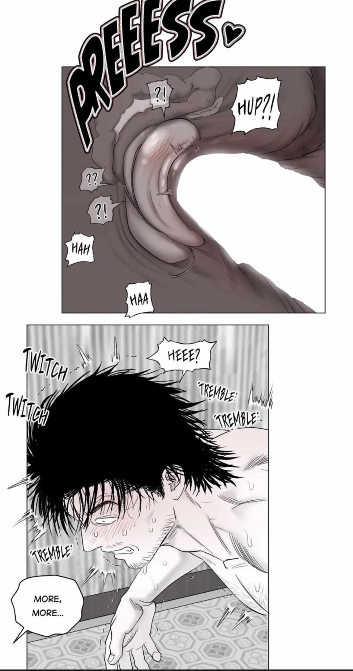Read Indomitable Champion chapter 52 image 29 on Lezhin