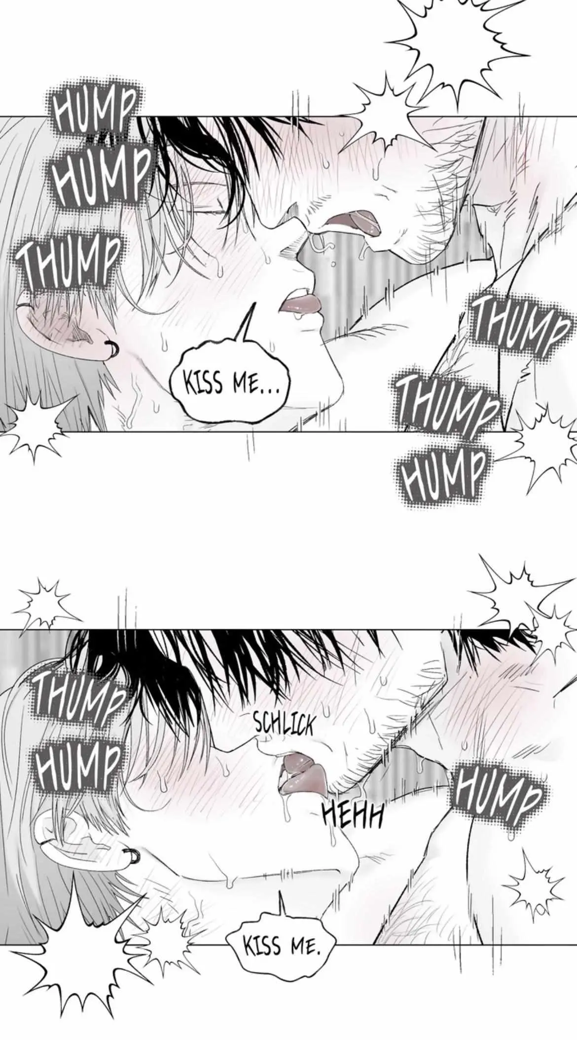 Read Indomitable Champion chapter 52 image 54 on Lezhin