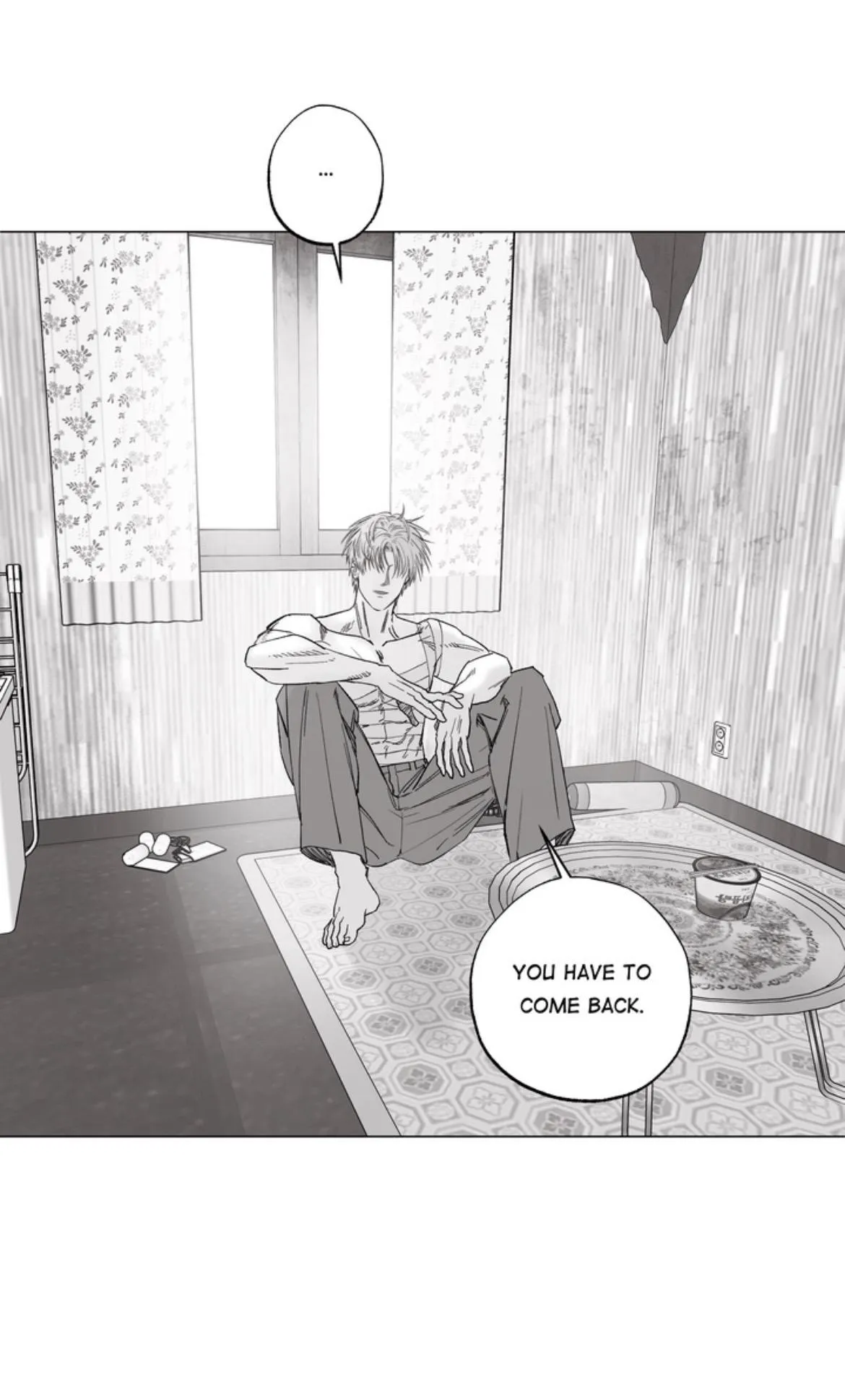 Read Indomitable Champion chapter 53 image 14 on Lezhin