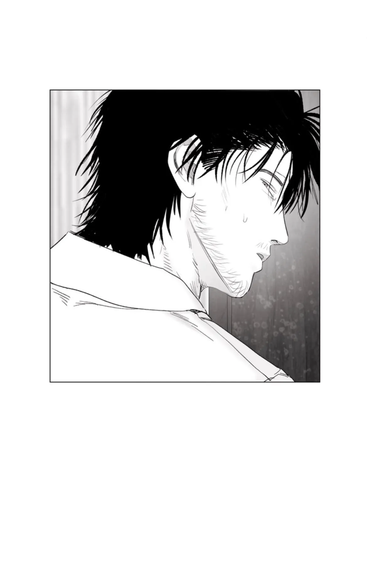 Read Indomitable Champion chapter 53 image 15 on Lezhin