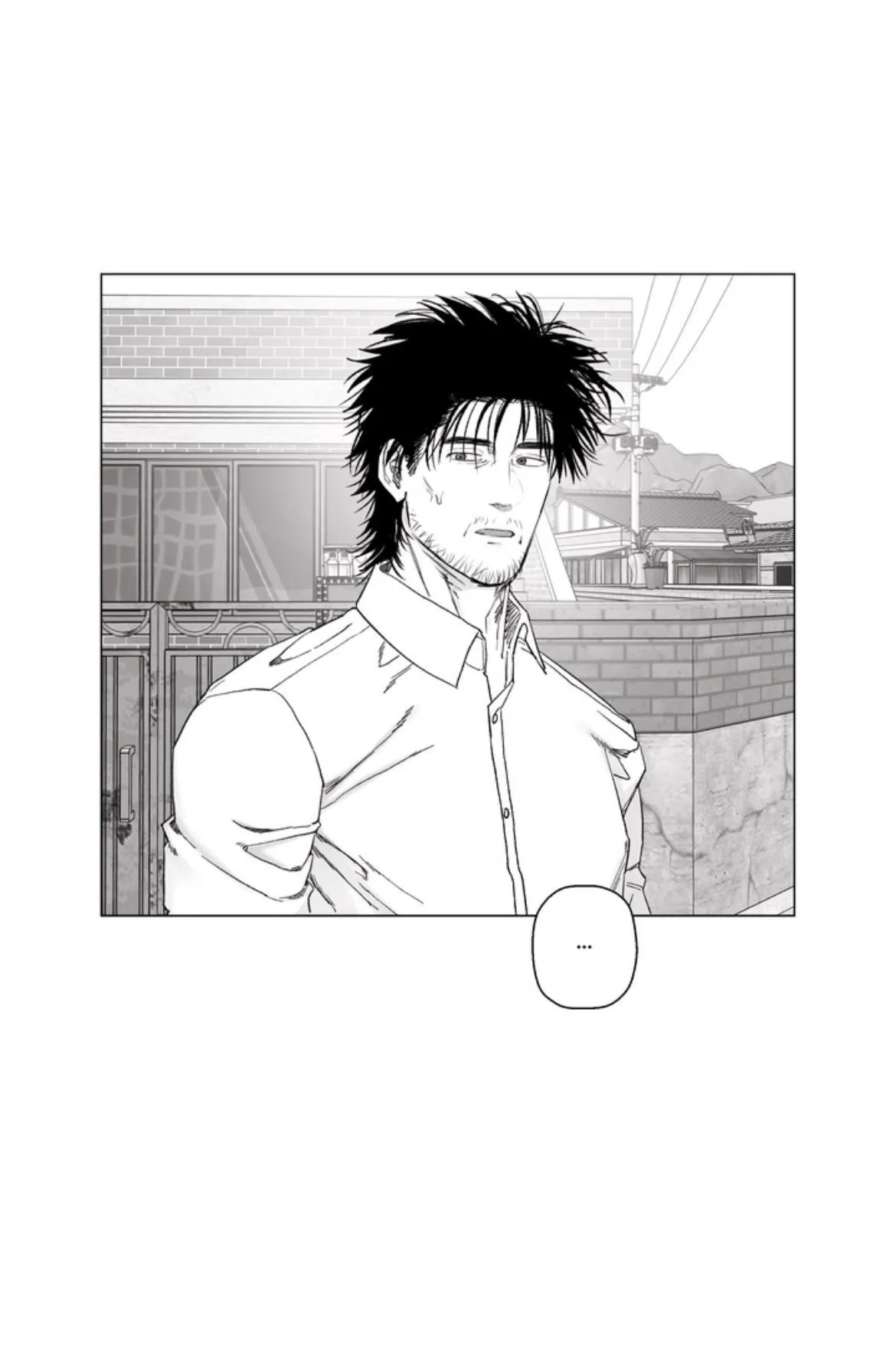 Read Indomitable Champion chapter 53 image 34 on Lezhin