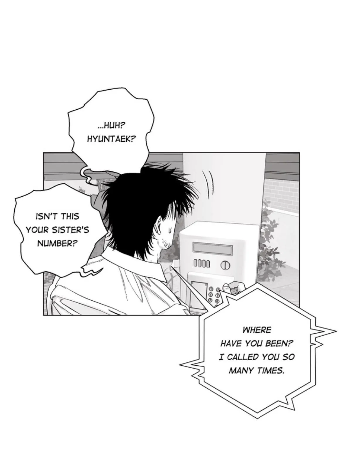 Read Indomitable Champion chapter 53 image 42 on Lezhin