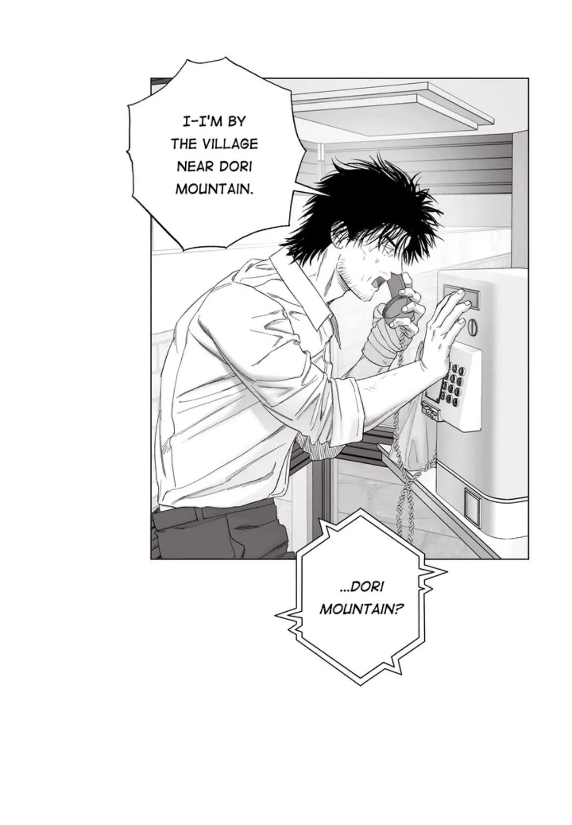 Read Indomitable Champion chapter 53 image 45 on Lezhin