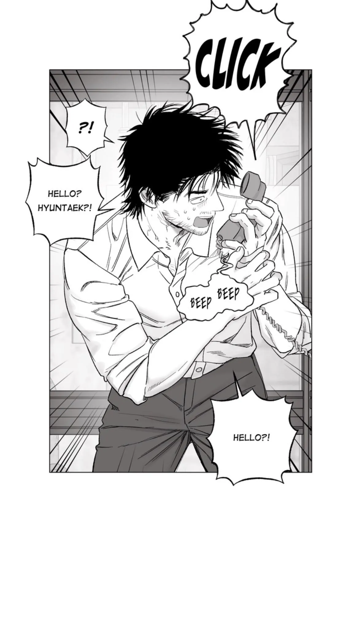 Read Indomitable Champion chapter 53 image 49 on Lezhin