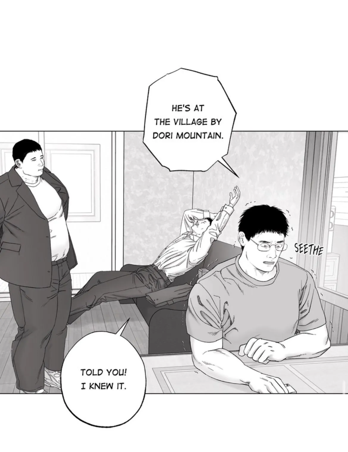 Read Indomitable Champion chapter 53 image 51 on Lezhin