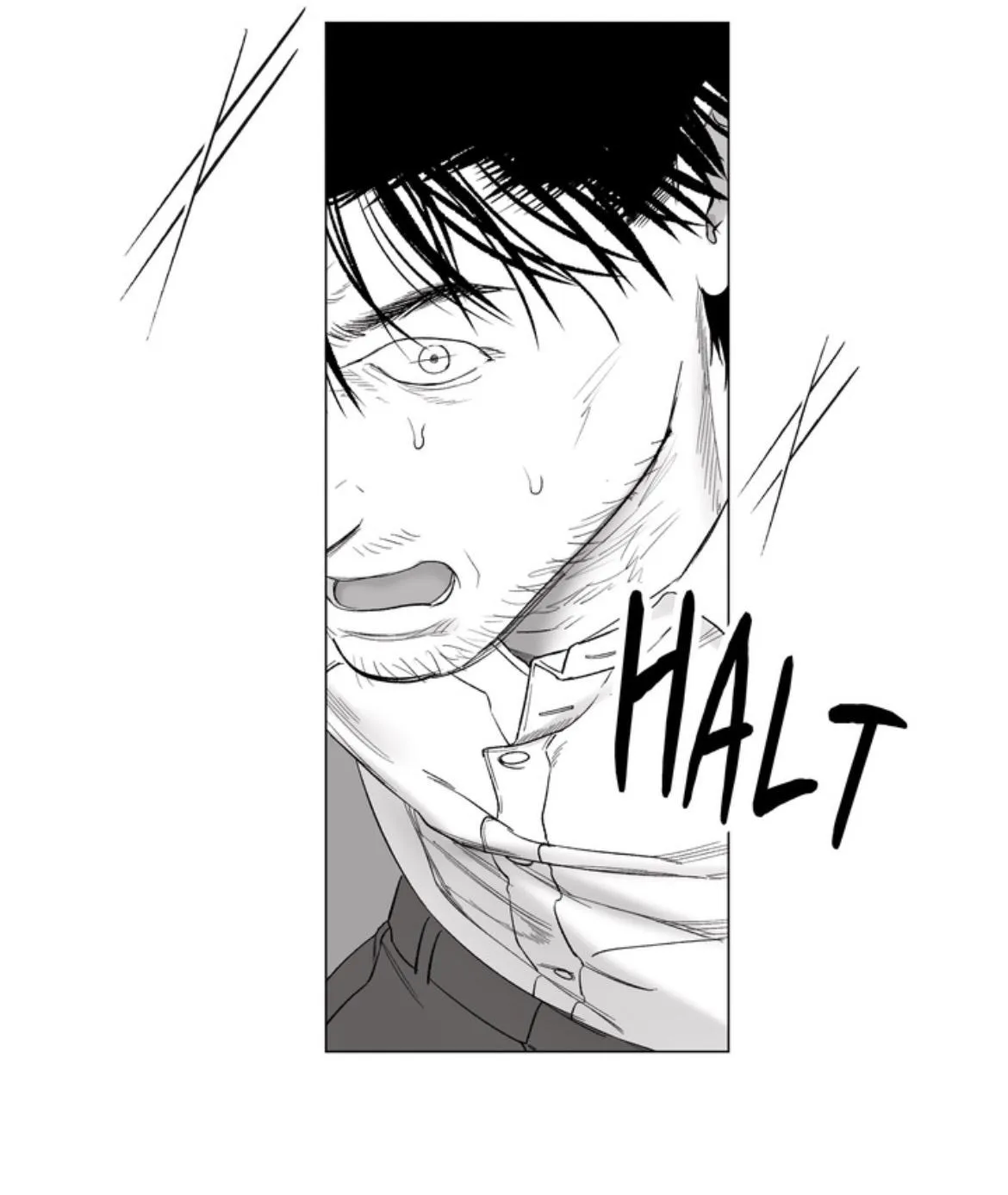Read Indomitable Champion chapter 53 image 59 on Lezhin