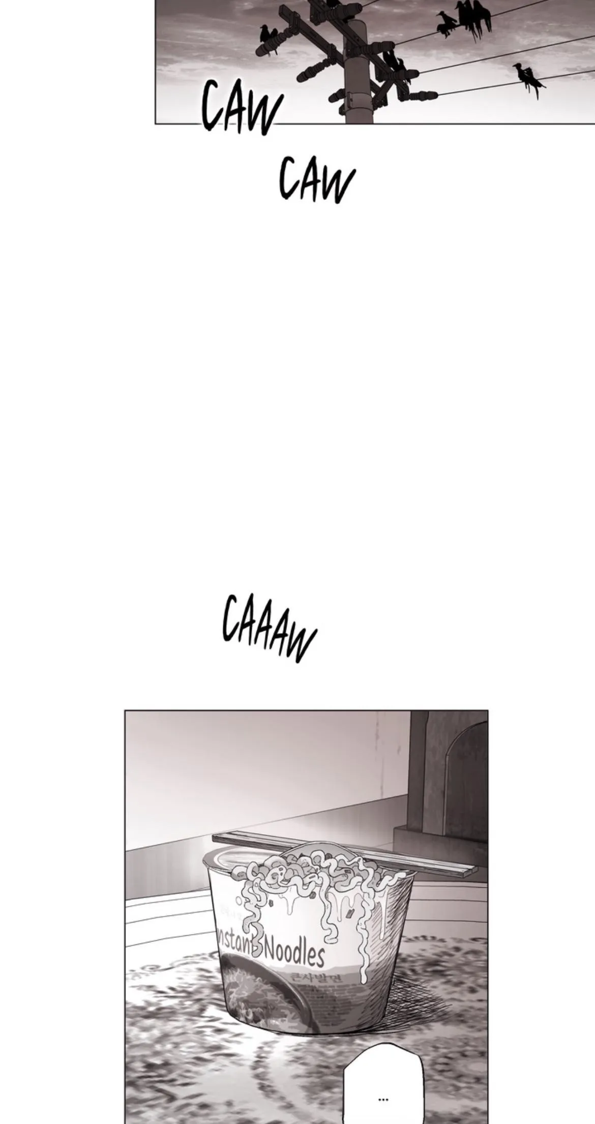 Read Indomitable Champion chapter 53 image 73 on Lezhin