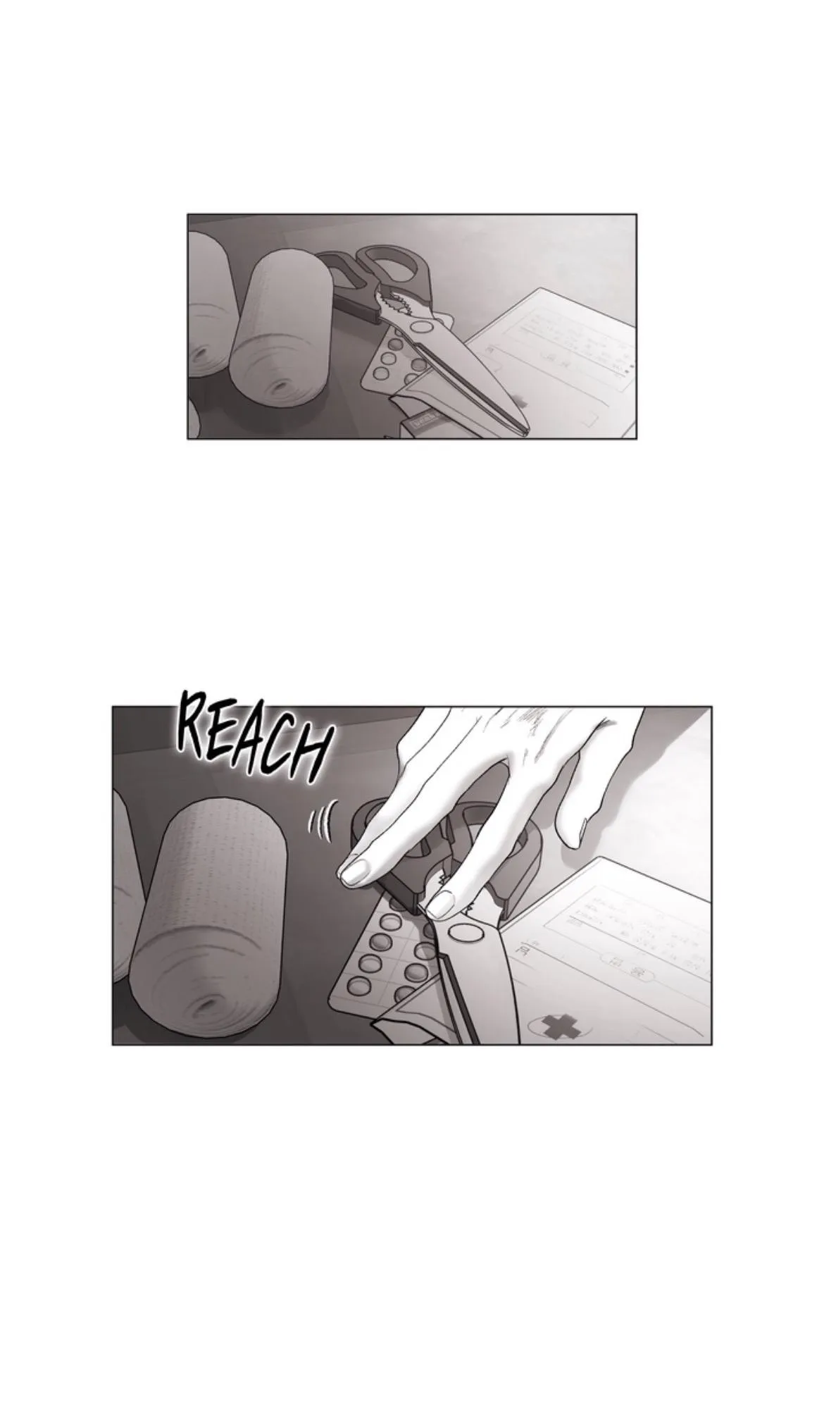 Read Indomitable Champion chapter 53 image 76 on Lezhin