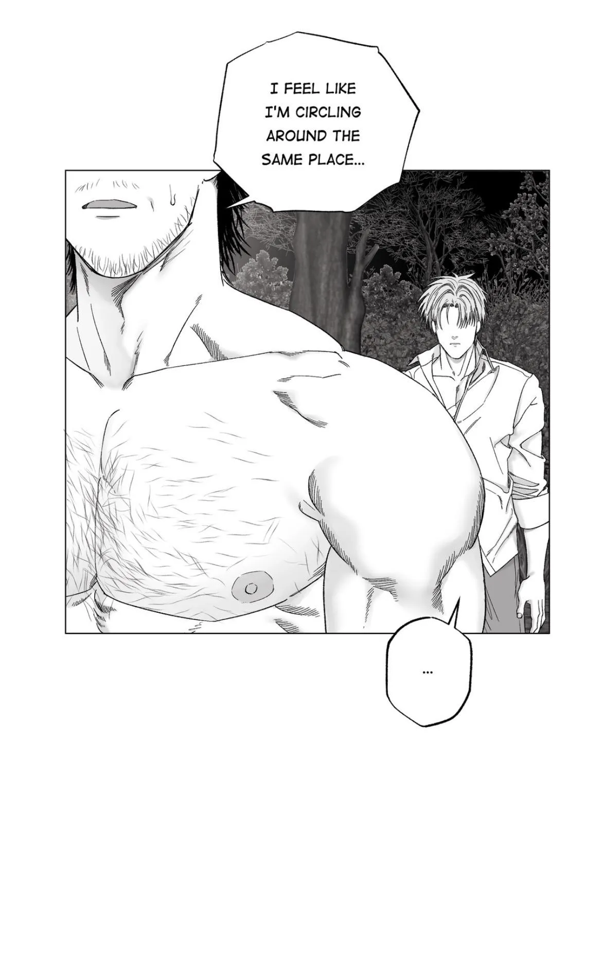 Read Indomitable Champion chapter 54 image 27 on Lezhin