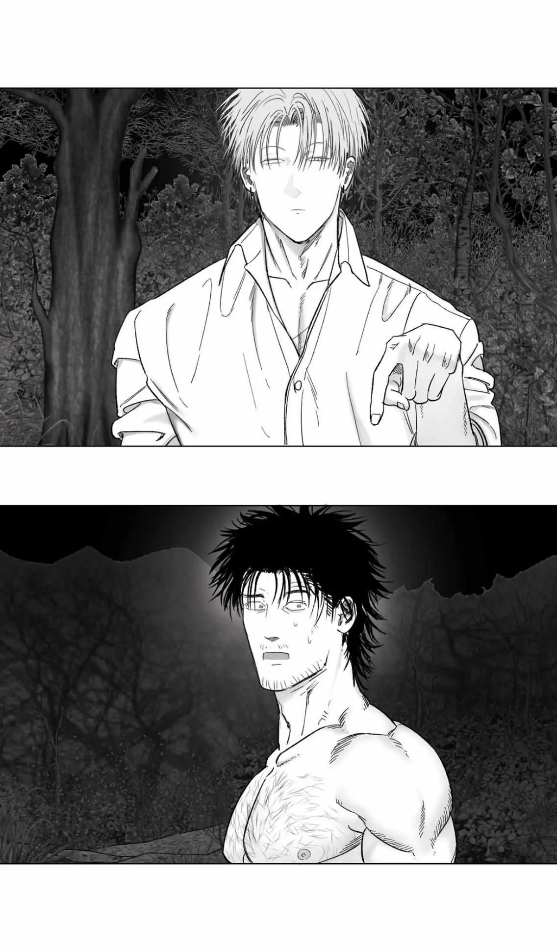 Read Indomitable Champion chapter 54 image 35 on Lezhin