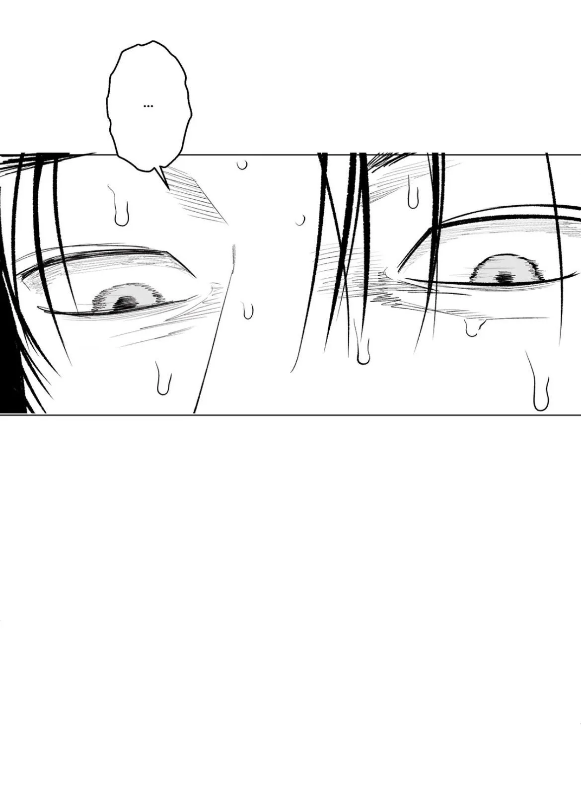 Read Indomitable Champion chapter 54 image 36 on Lezhin