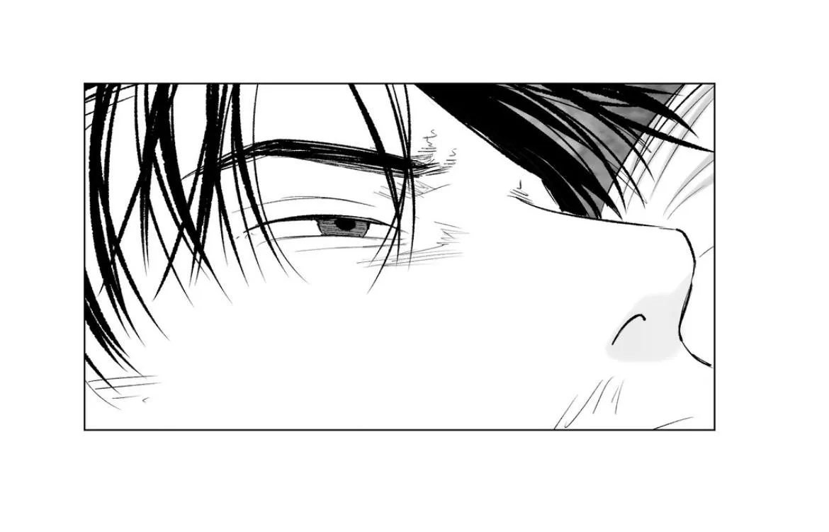 Read Indomitable Champion chapter 54 image 73 on Lezhin