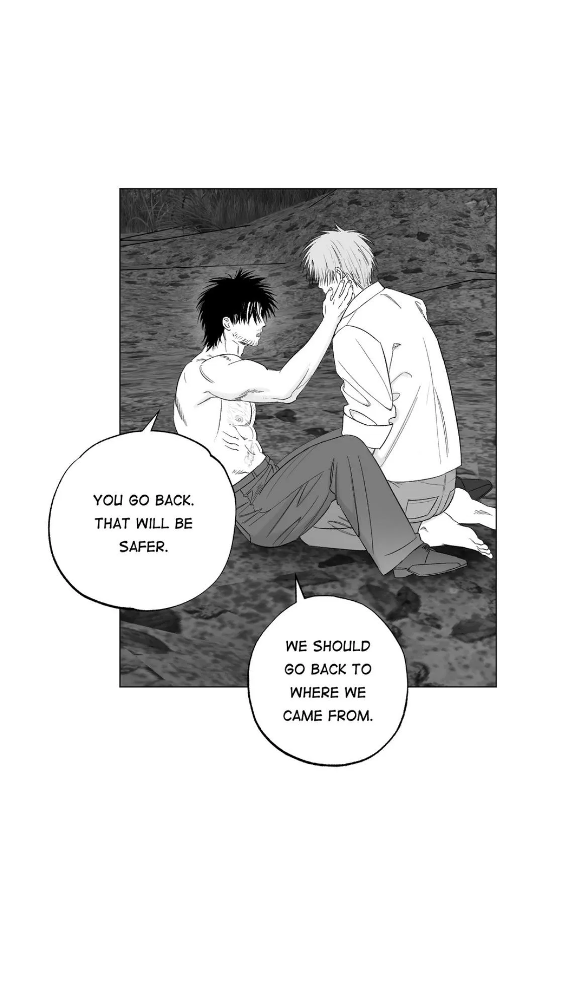 Read Indomitable Champion chapter 54 image 75 on Lezhin