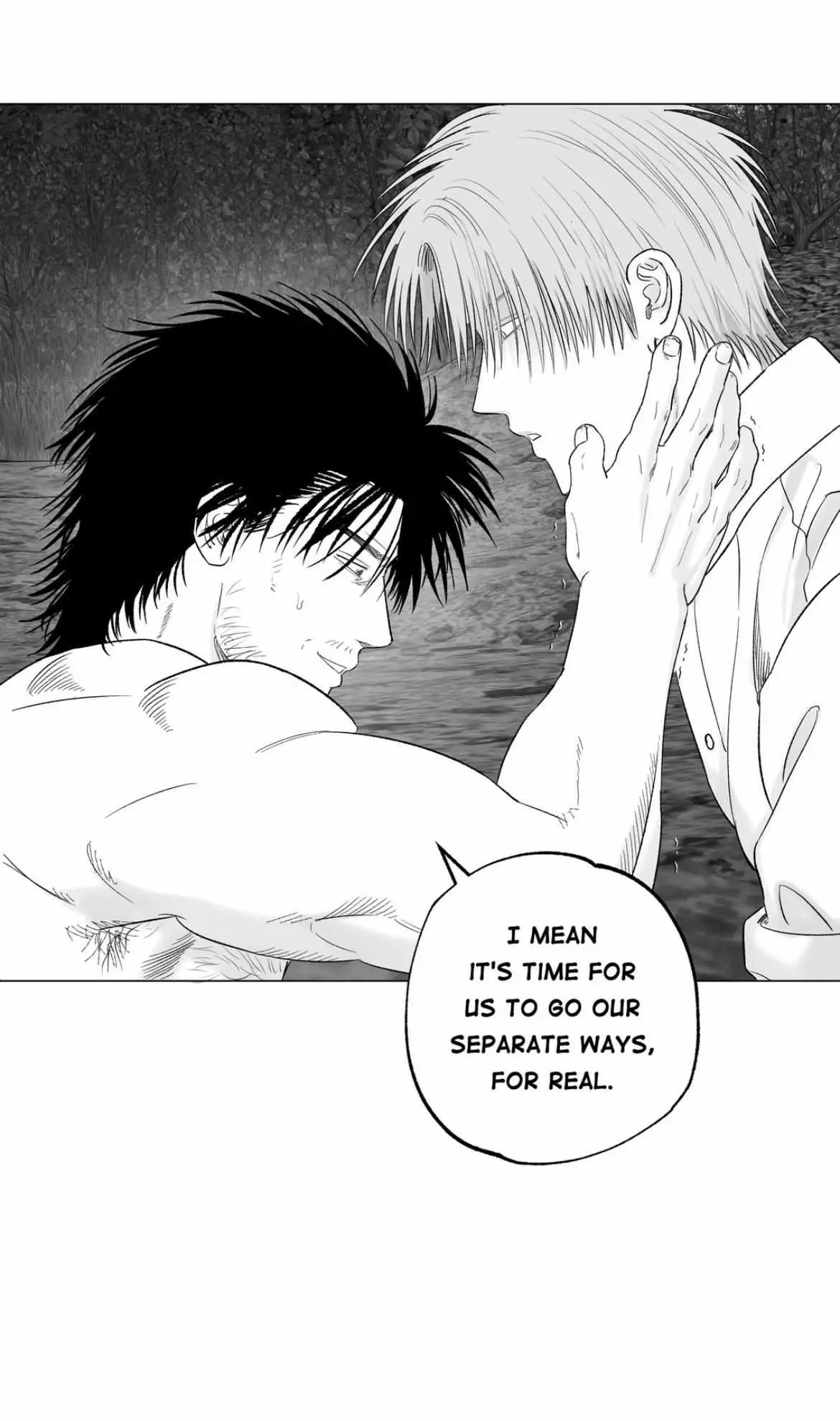 Read Indomitable Champion chapter 54 image 77 on Lezhin