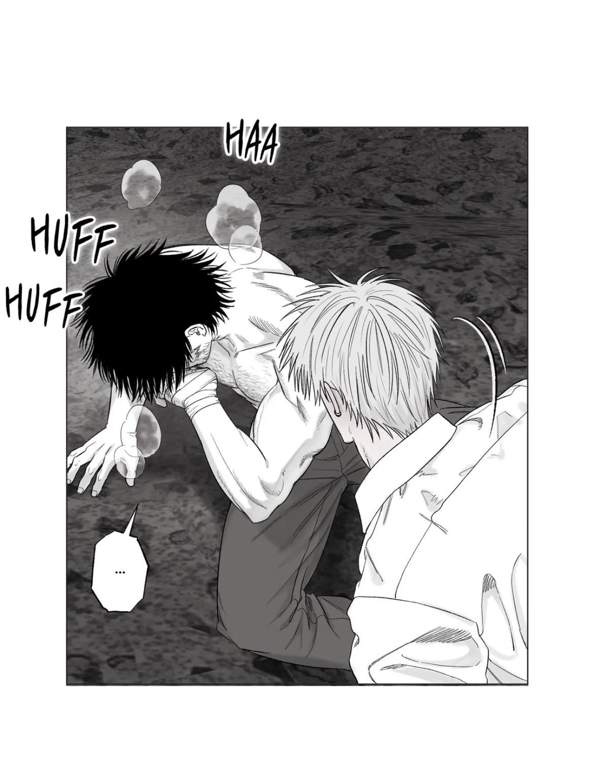 Read Indomitable Champion chapter 54 image 83 on Lezhin