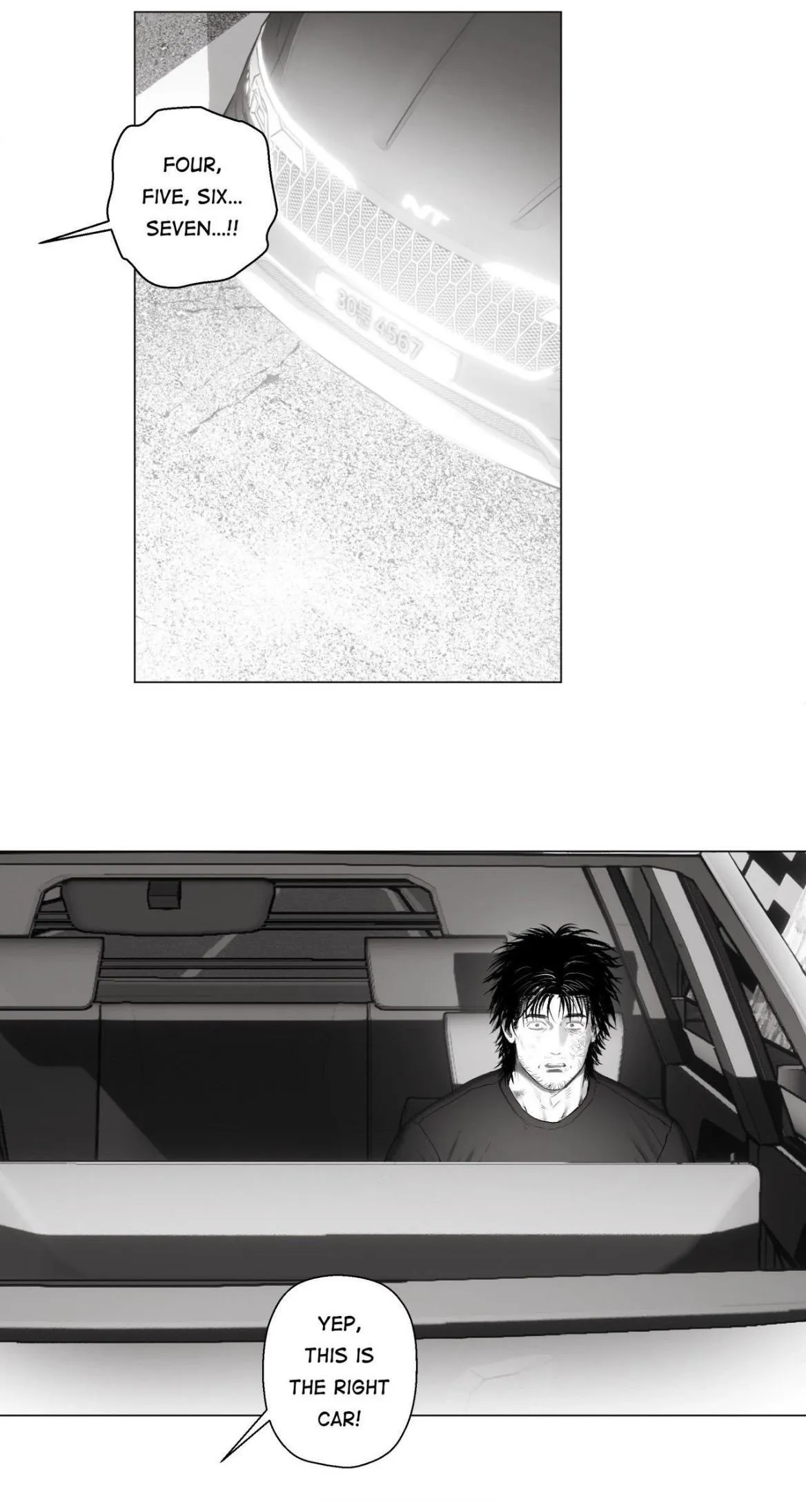 Read Indomitable Champion chapter 55 image 29 on Lezhin