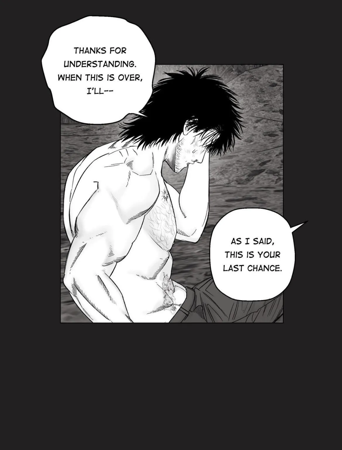 Read Indomitable Champion chapter 55 image 3 on Lezhin