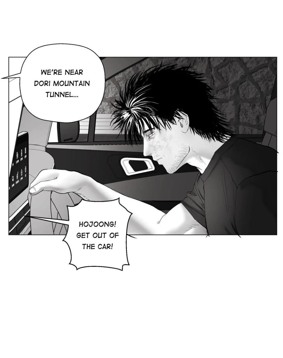 Read Indomitable Champion chapter 55 image 31 on Lezhin