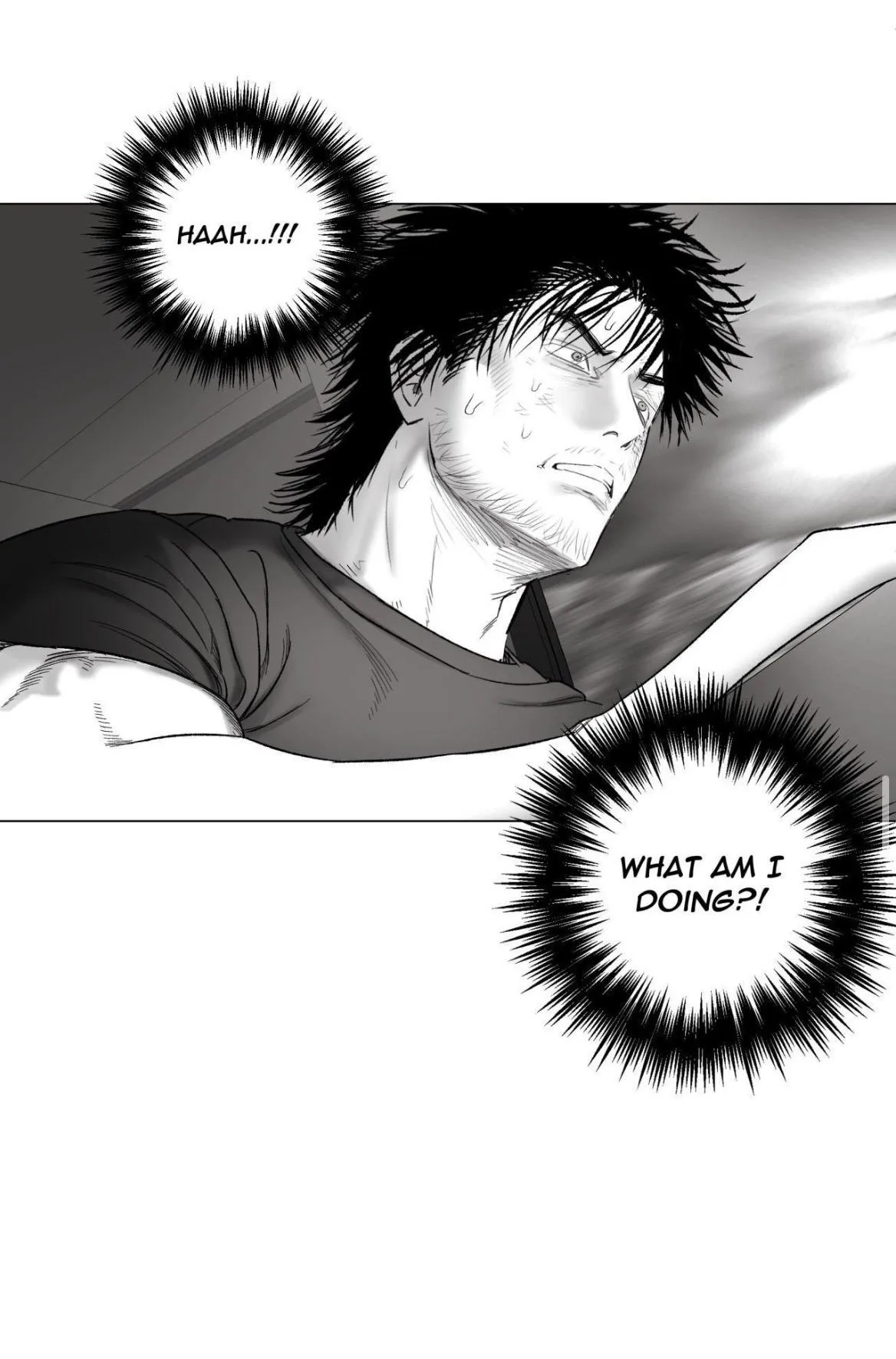 Read Indomitable Champion chapter 55 image 39 on Lezhin