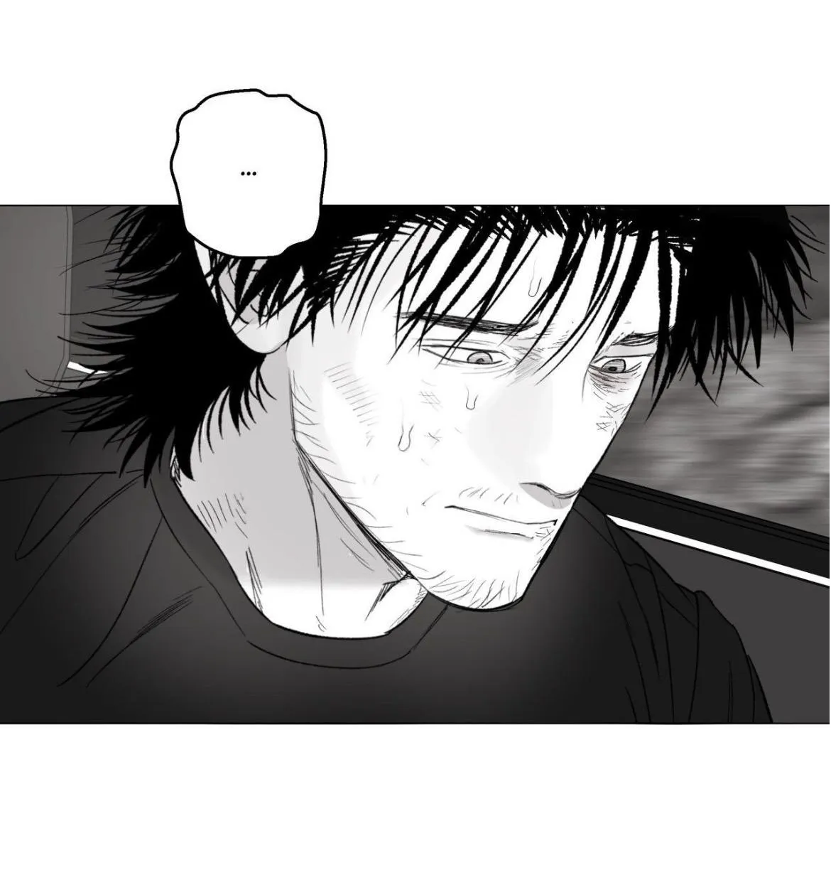 Read Indomitable Champion chapter 55 image 43 on Lezhin