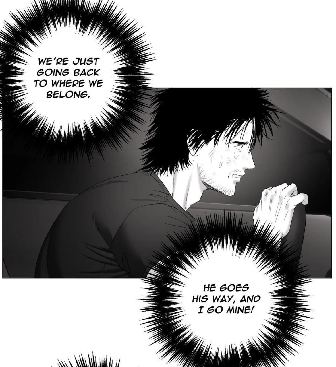Read Indomitable Champion chapter 55 image 48 on Lezhin
