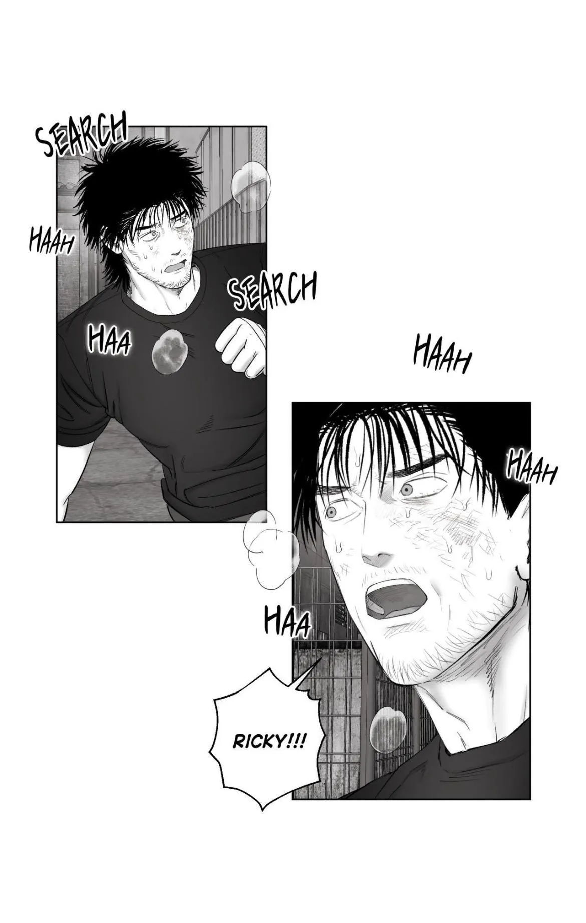 Read Indomitable Champion chapter 55 image 68 on Lezhin