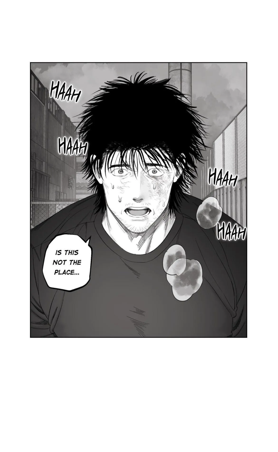 Read Indomitable Champion chapter 55 image 70 on Lezhin