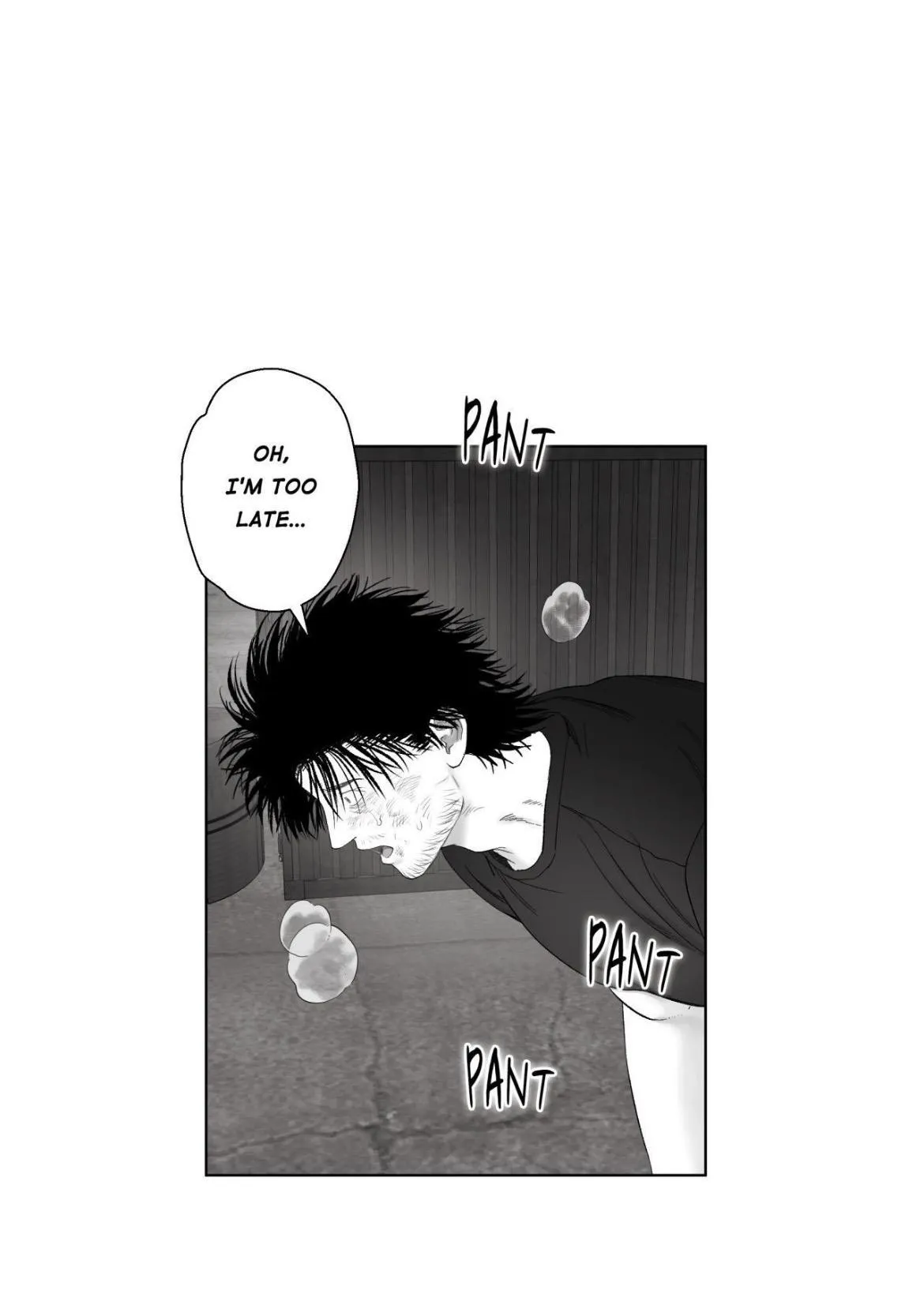 Read Indomitable Champion chapter 55 image 71 on Lezhin