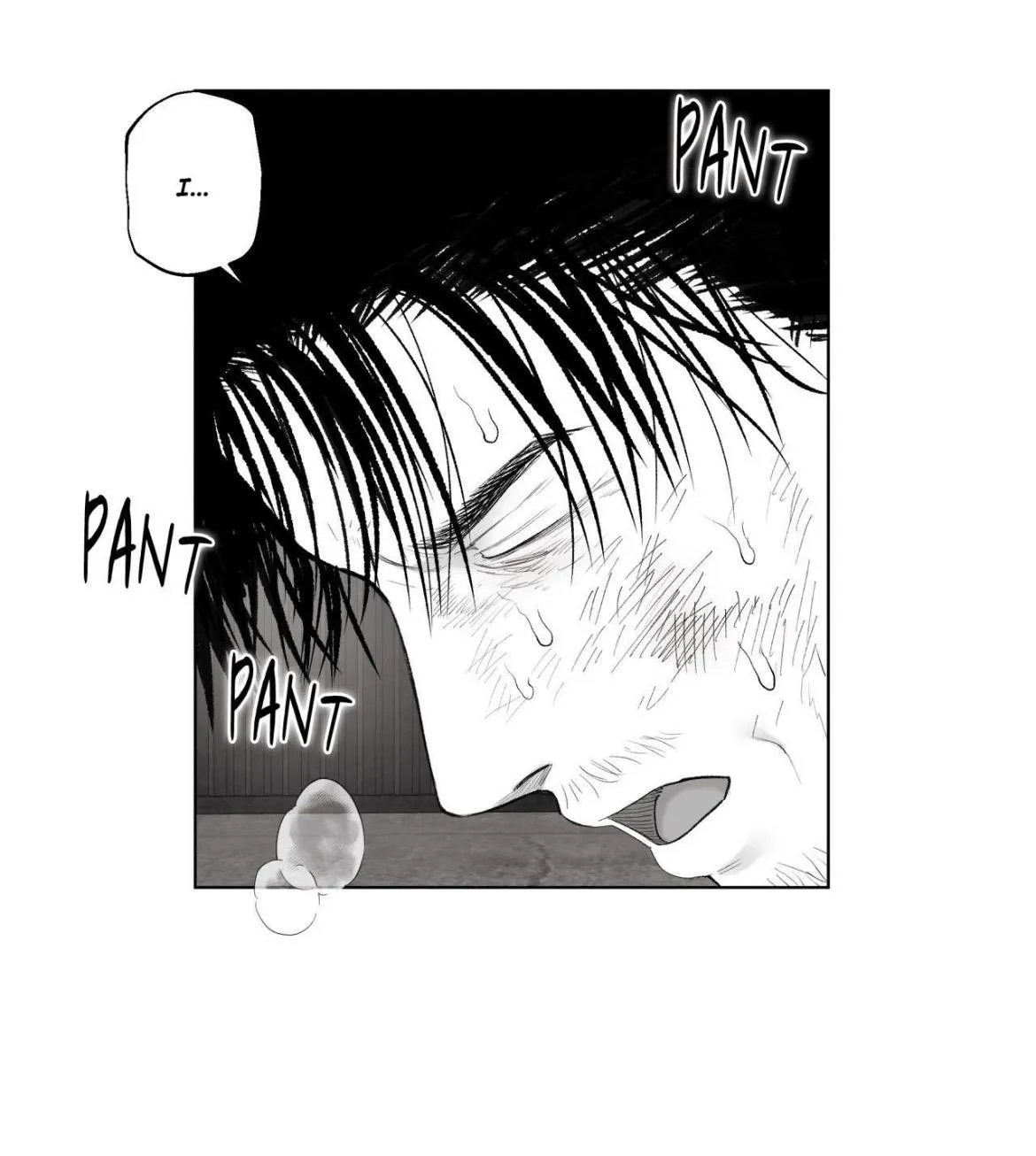 Read Indomitable Champion chapter 55 image 72 on Lezhin