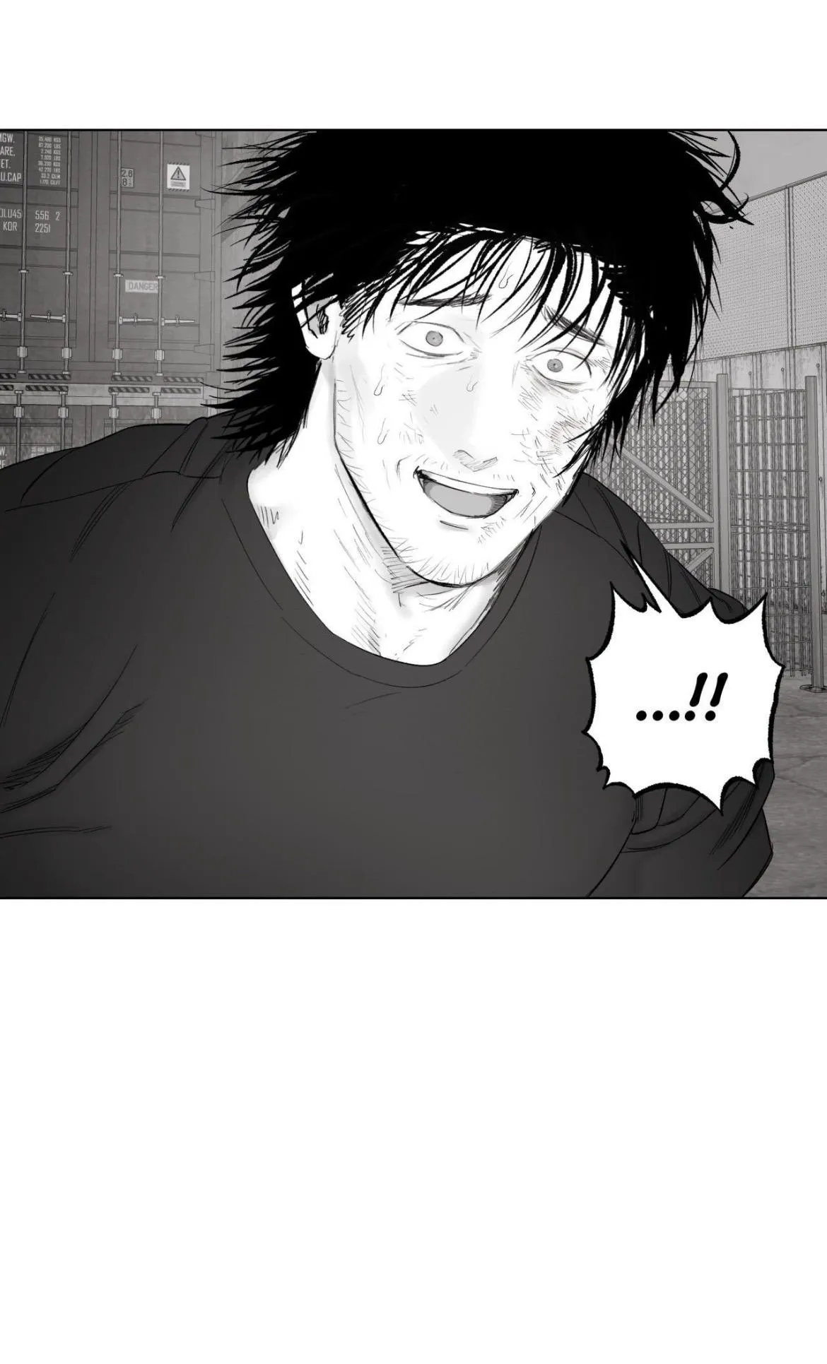Read Indomitable Champion chapter 55 image 77 on Lezhin