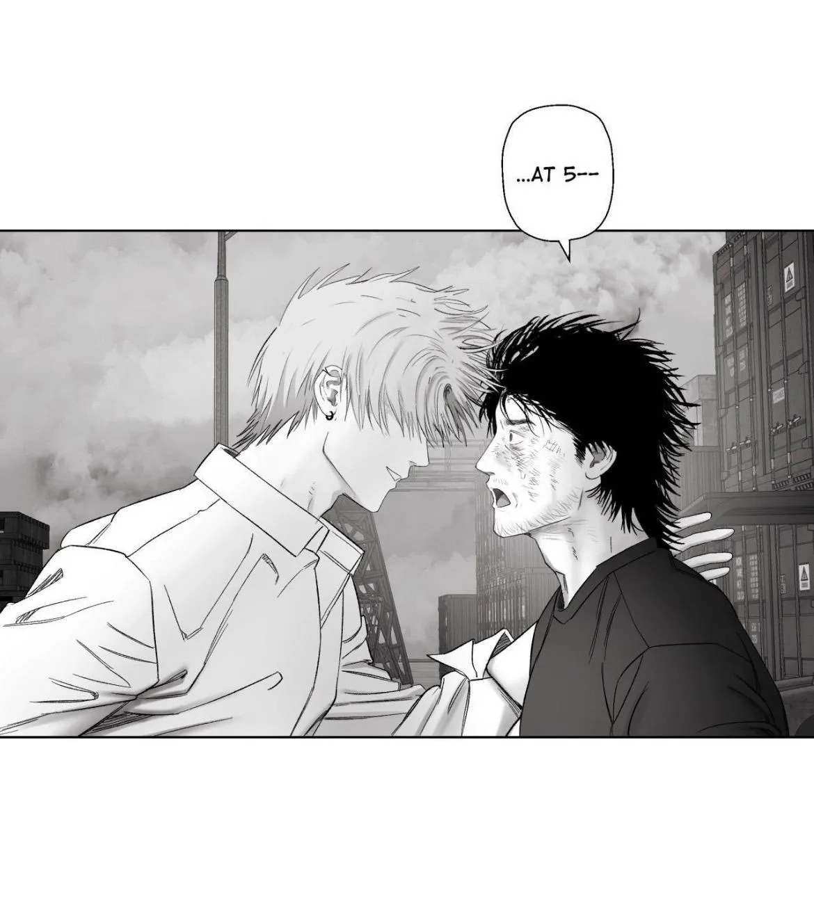 Read Indomitable Champion chapter 55 image 79 on Lezhin