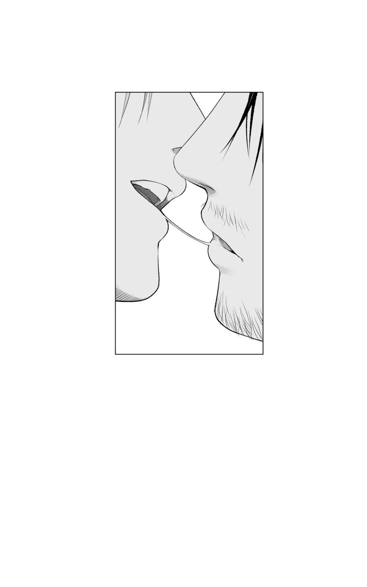 Read Indomitable Champion chapter 56 image 1 on Lezhin