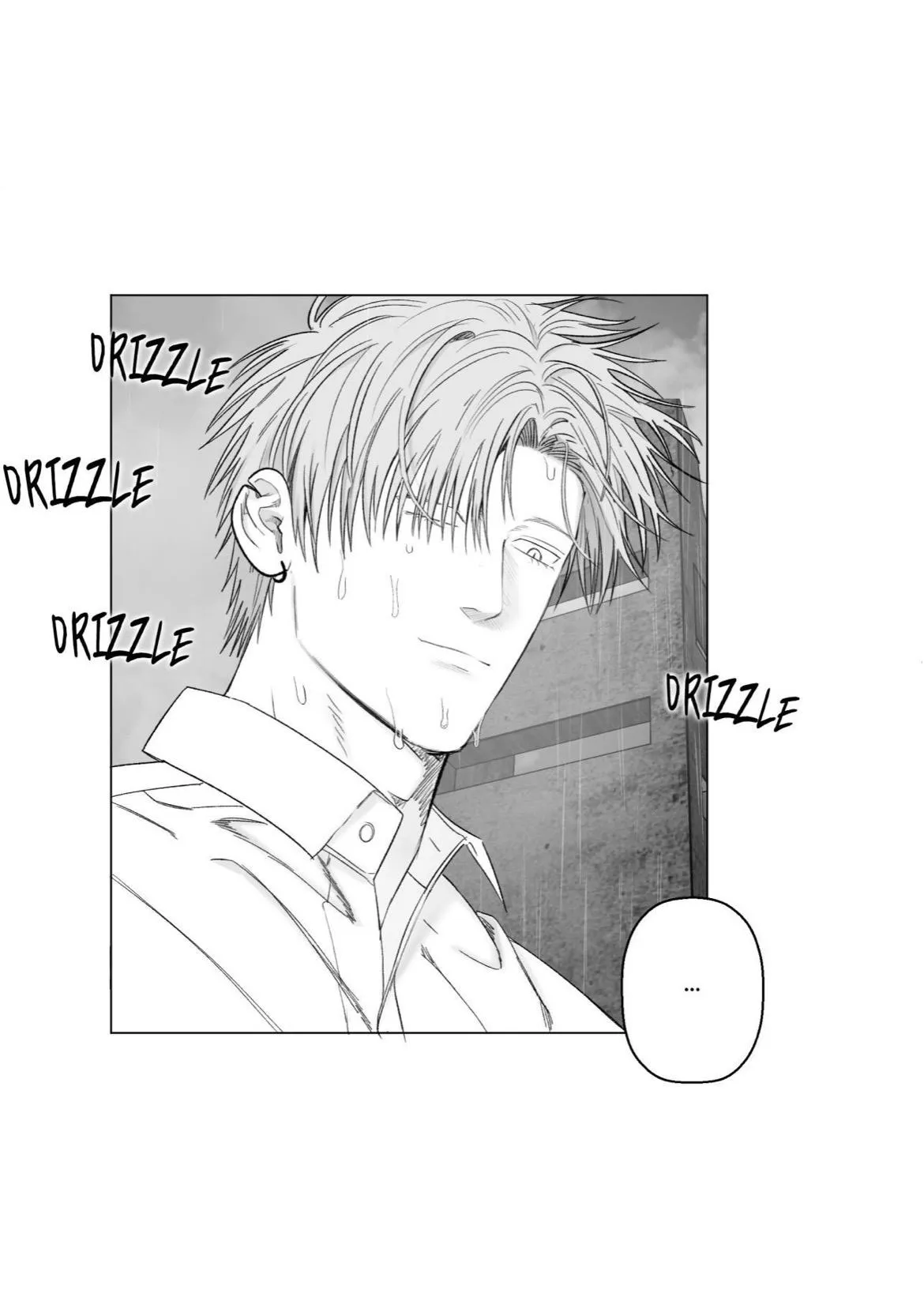 Read Indomitable Champion chapter 56 image 50 on Lezhin